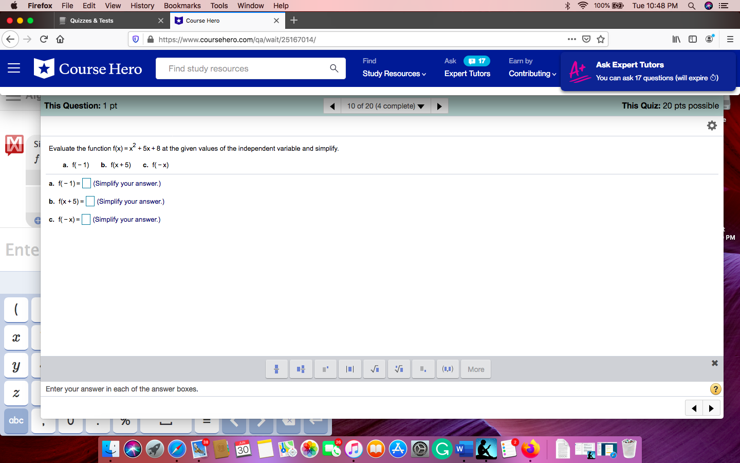 image text in transcribed