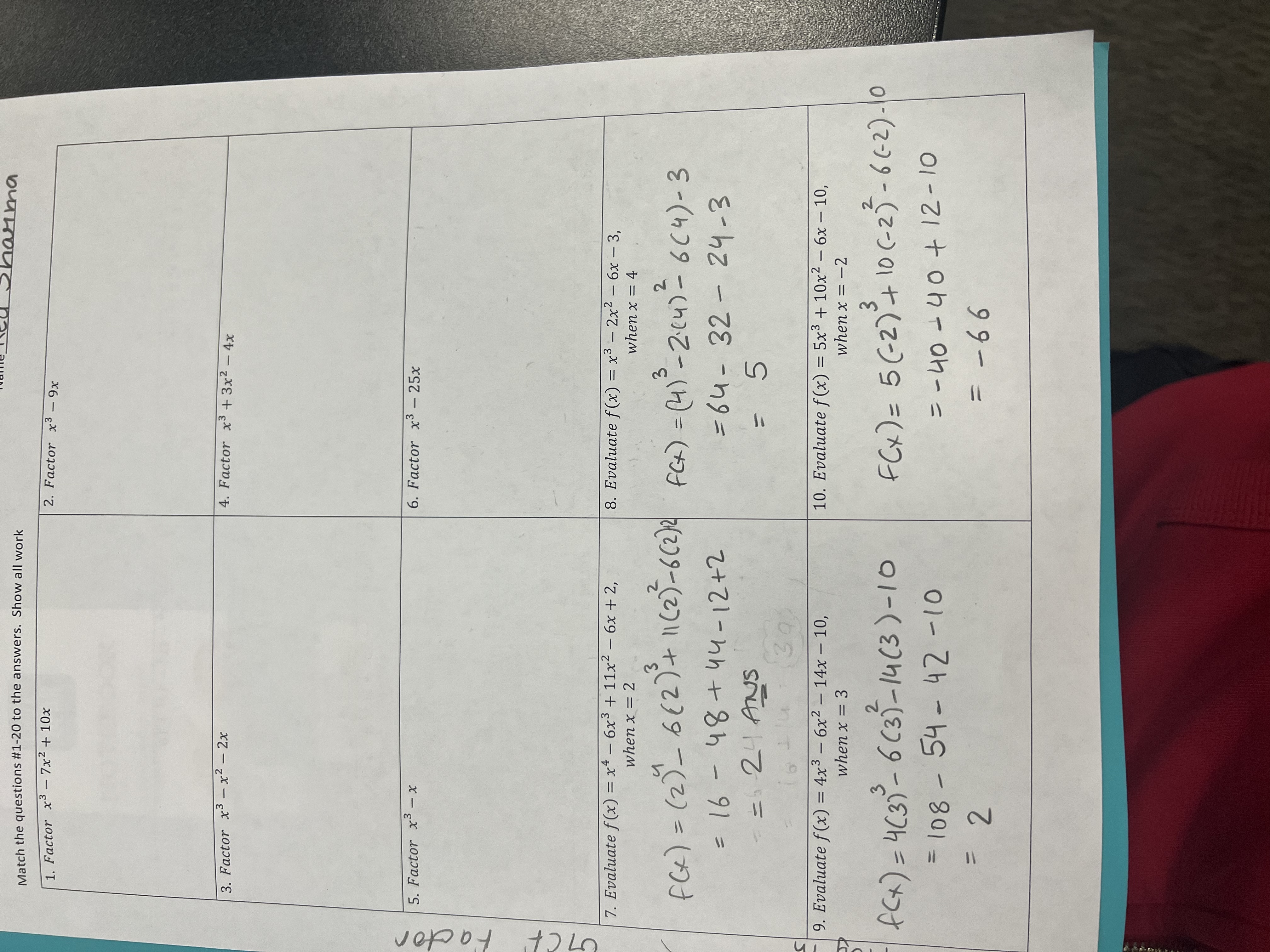 image text in transcribed