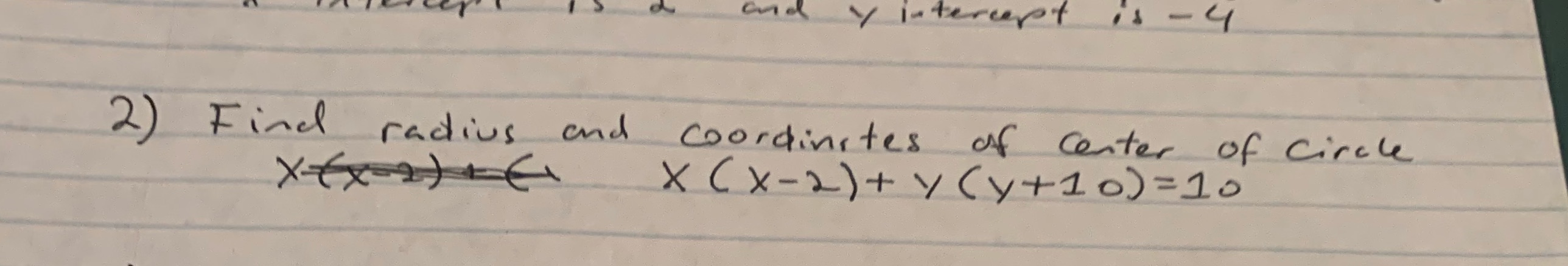 image text in transcribed