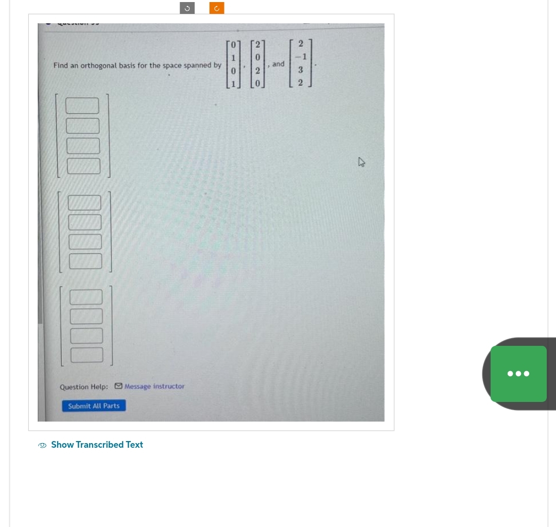 image text in transcribed