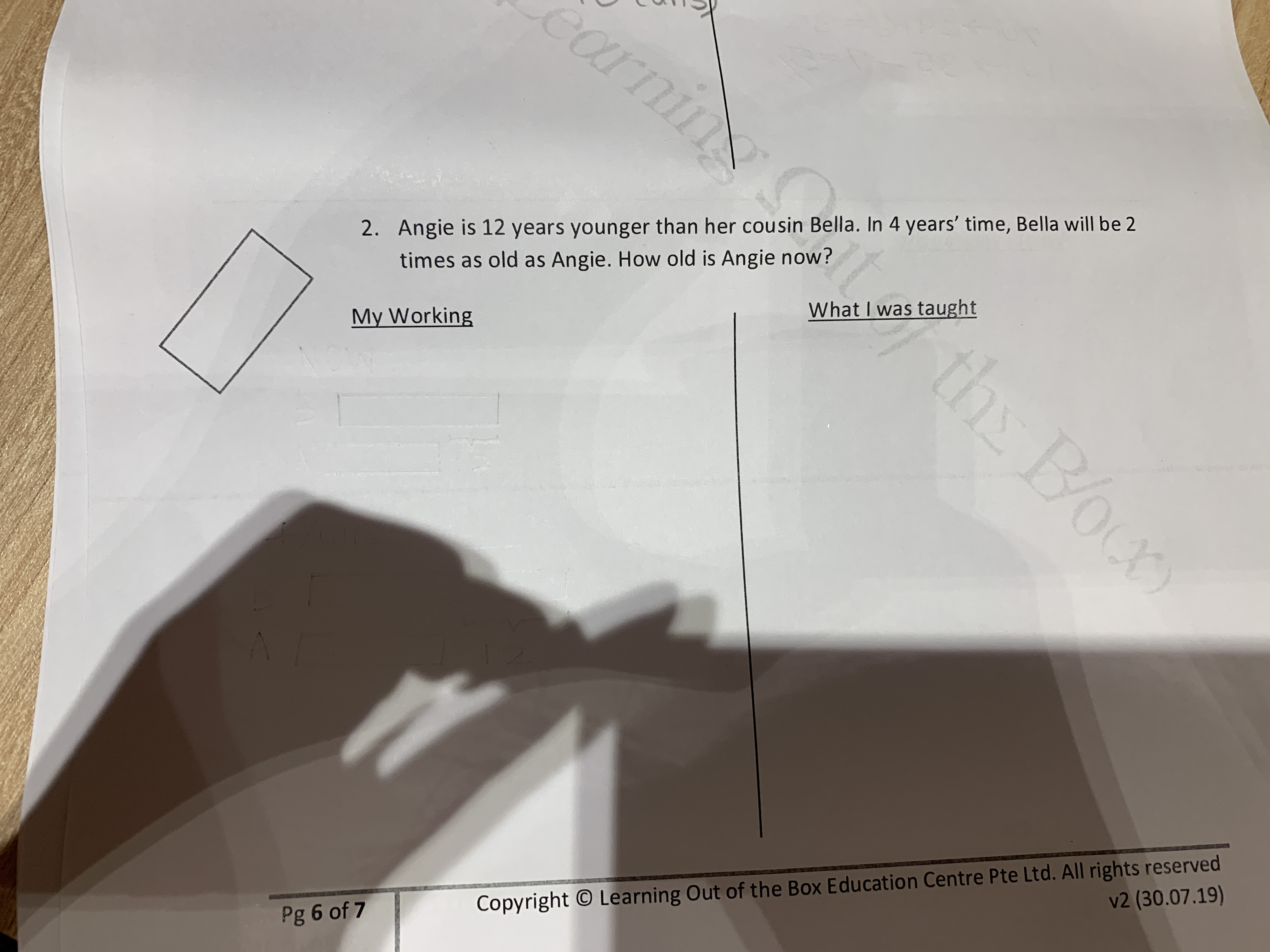 image text in transcribed