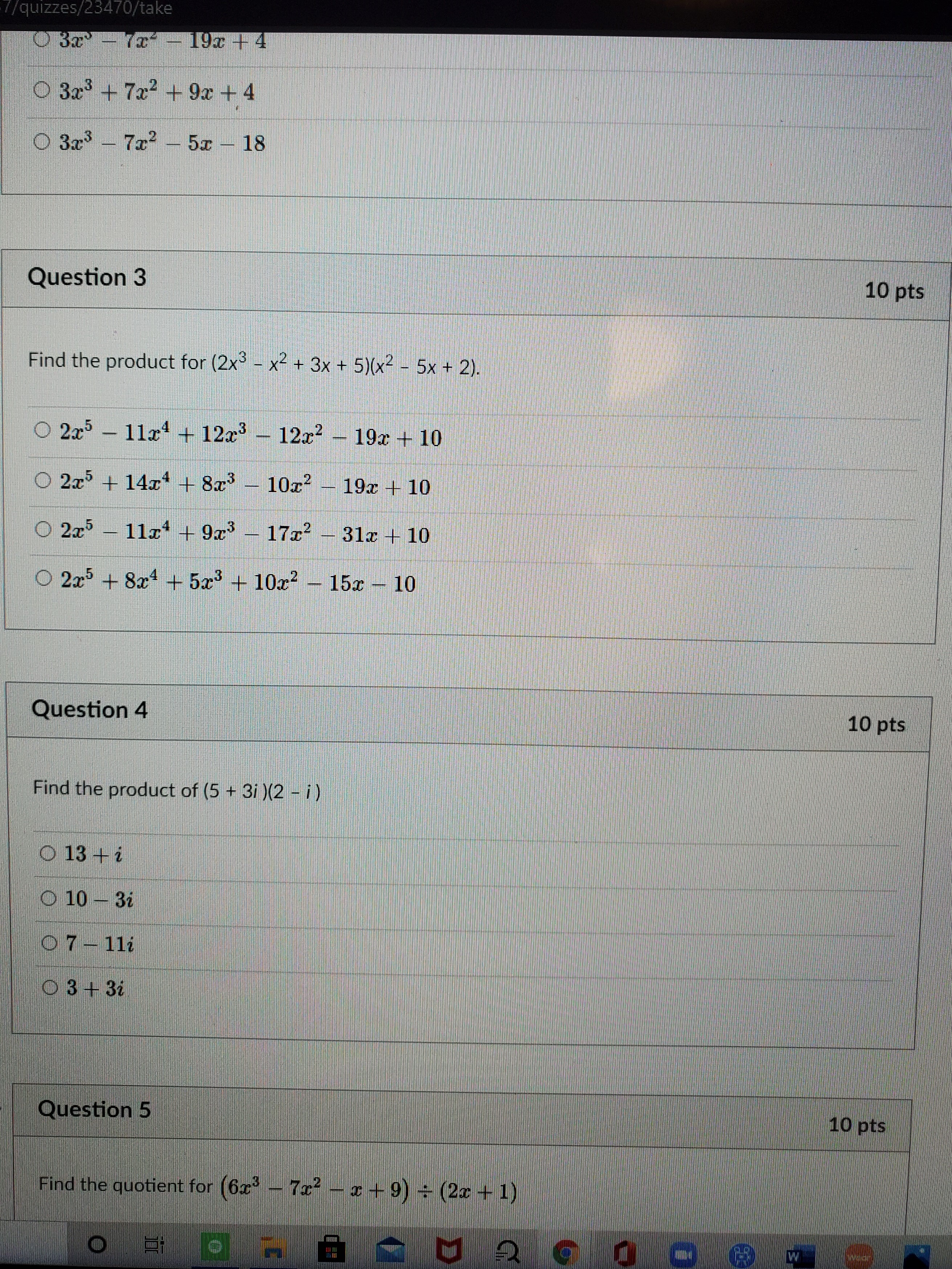 image text in transcribed