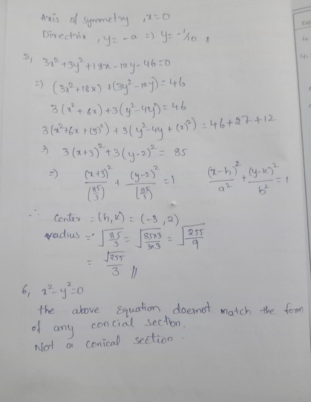 - x ( - 1 ) =) * = ( - 1