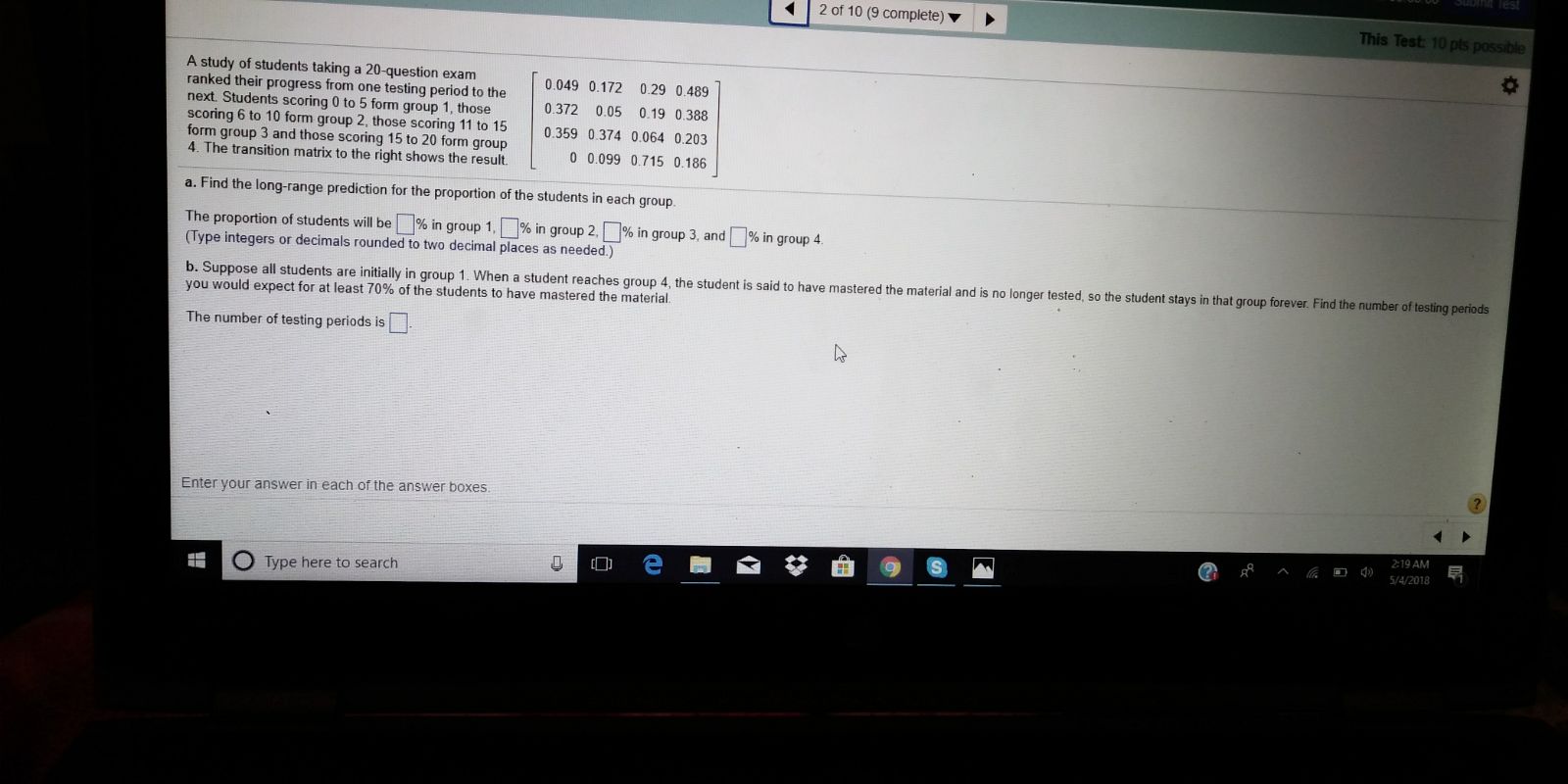 image text in transcribed