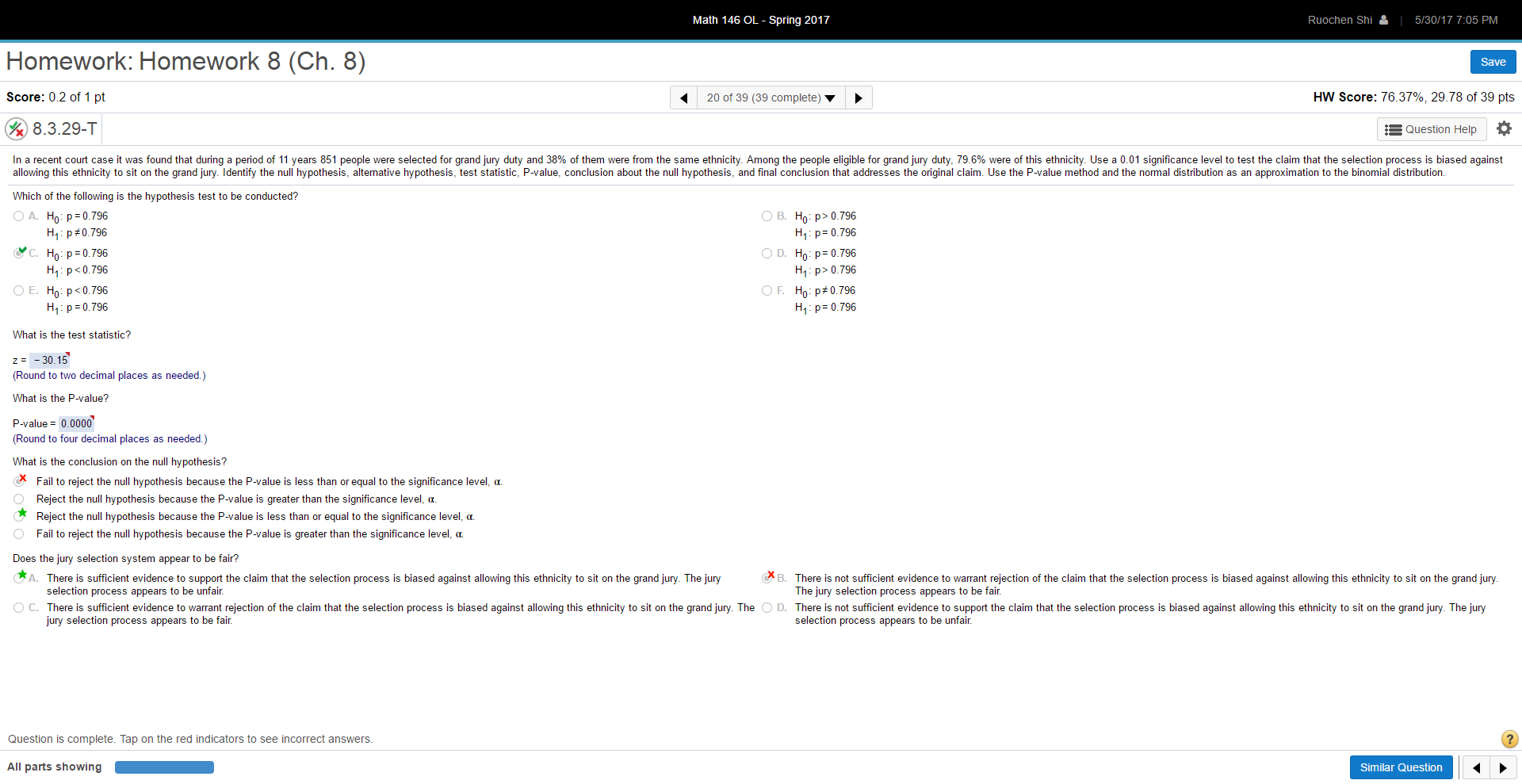 samnm me most common you memew rmstake is to have Mme or