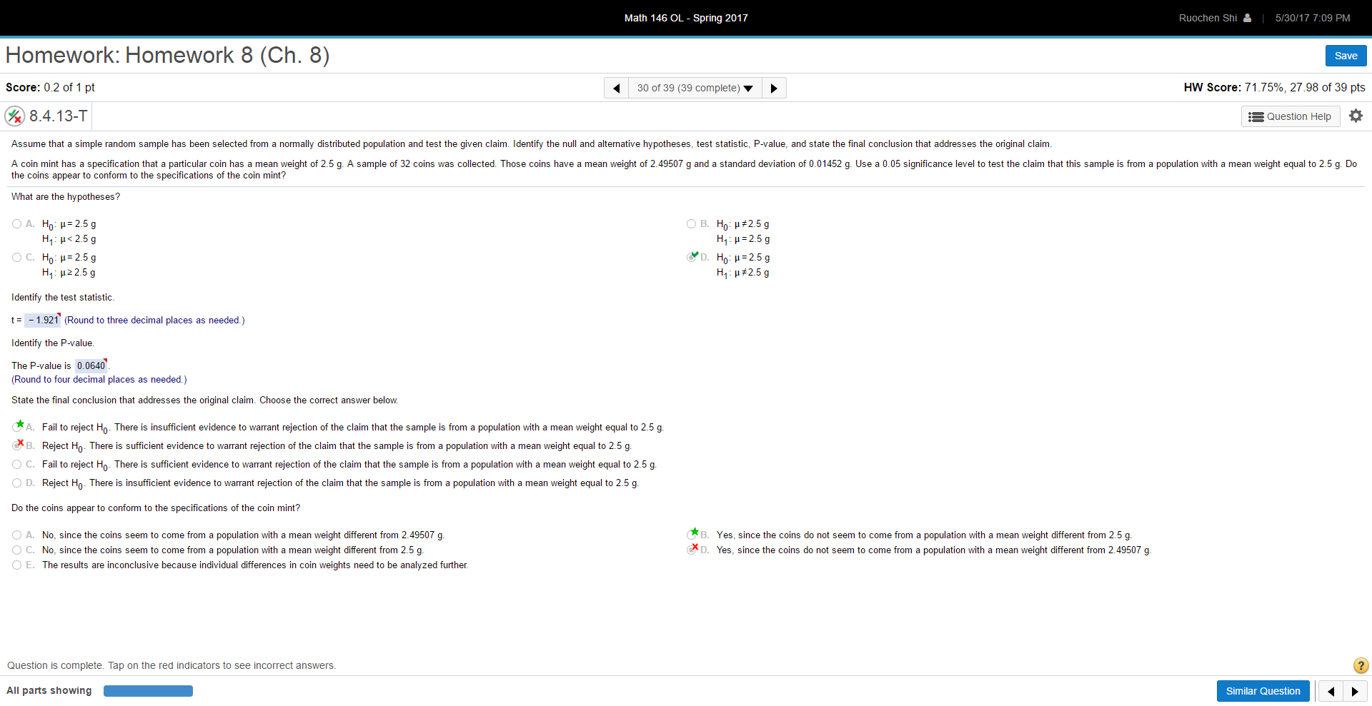 Hy pn55 H own. I I OE. an:045 or. HDPZDES H' p>n45