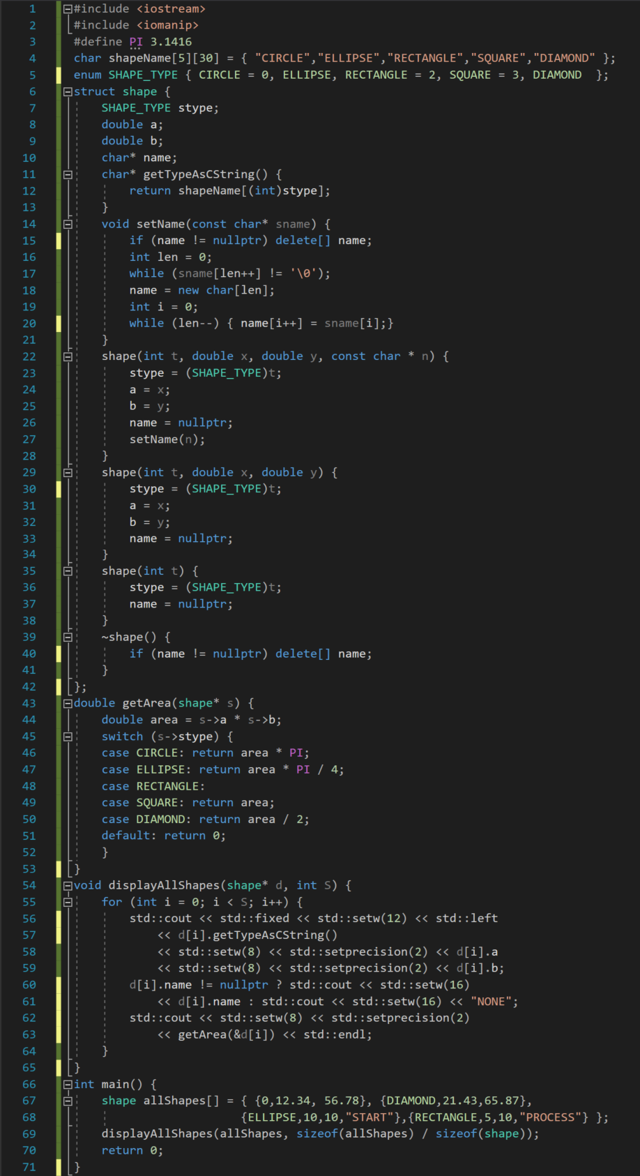 4 Bint functionOne(const char * s, int i) { 5 if (s[i]