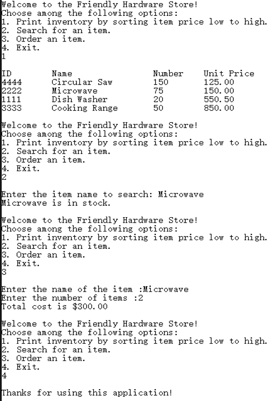 This is a C++ code. Read product item data from an inventory