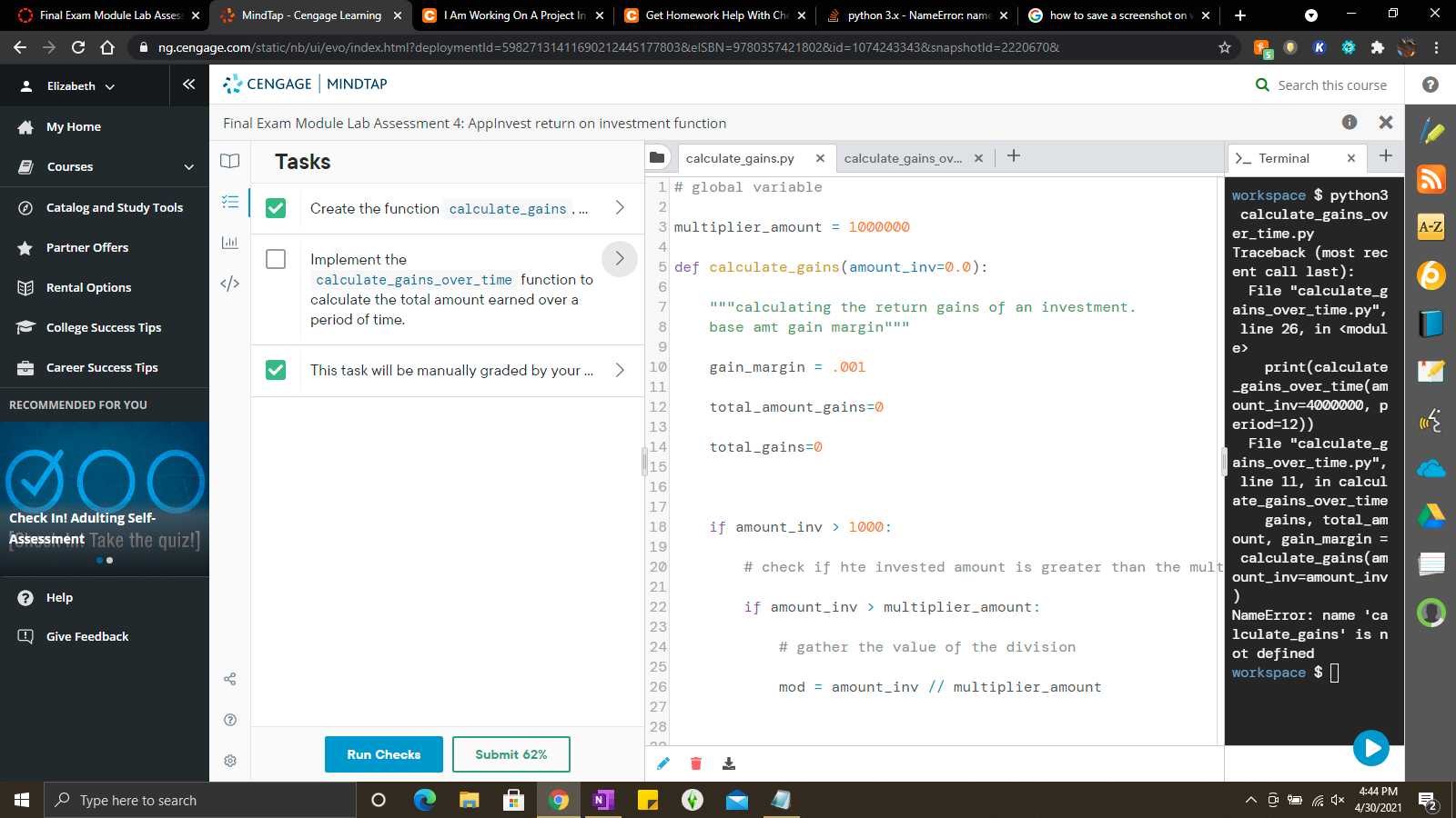 image text in transcribed