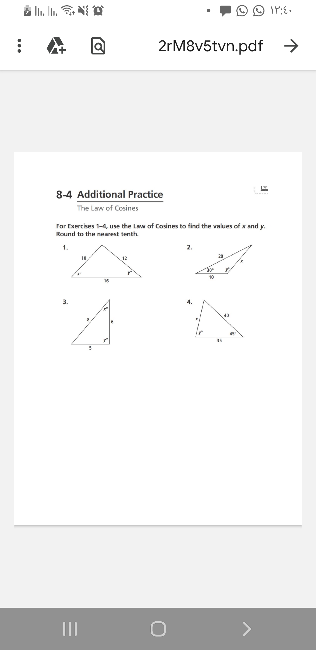 image text in transcribed