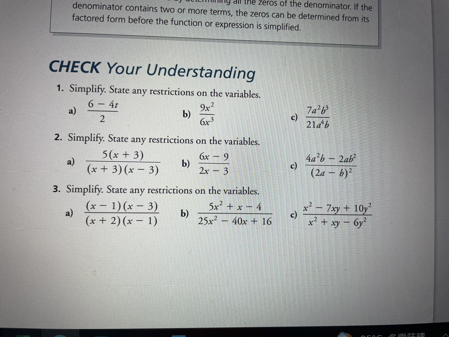 image text in transcribed