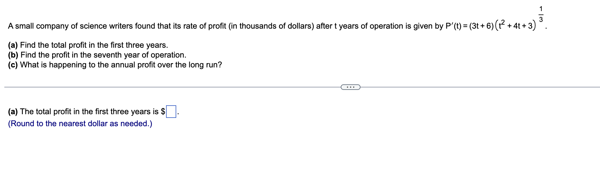 xaxis in the given interval. f(x) = 75 - 3x2; [0,8] For