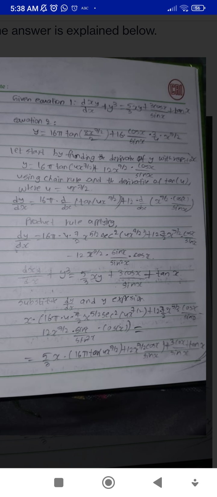 Given eanation 1: day do ty - 5 4+ 36057 1 an