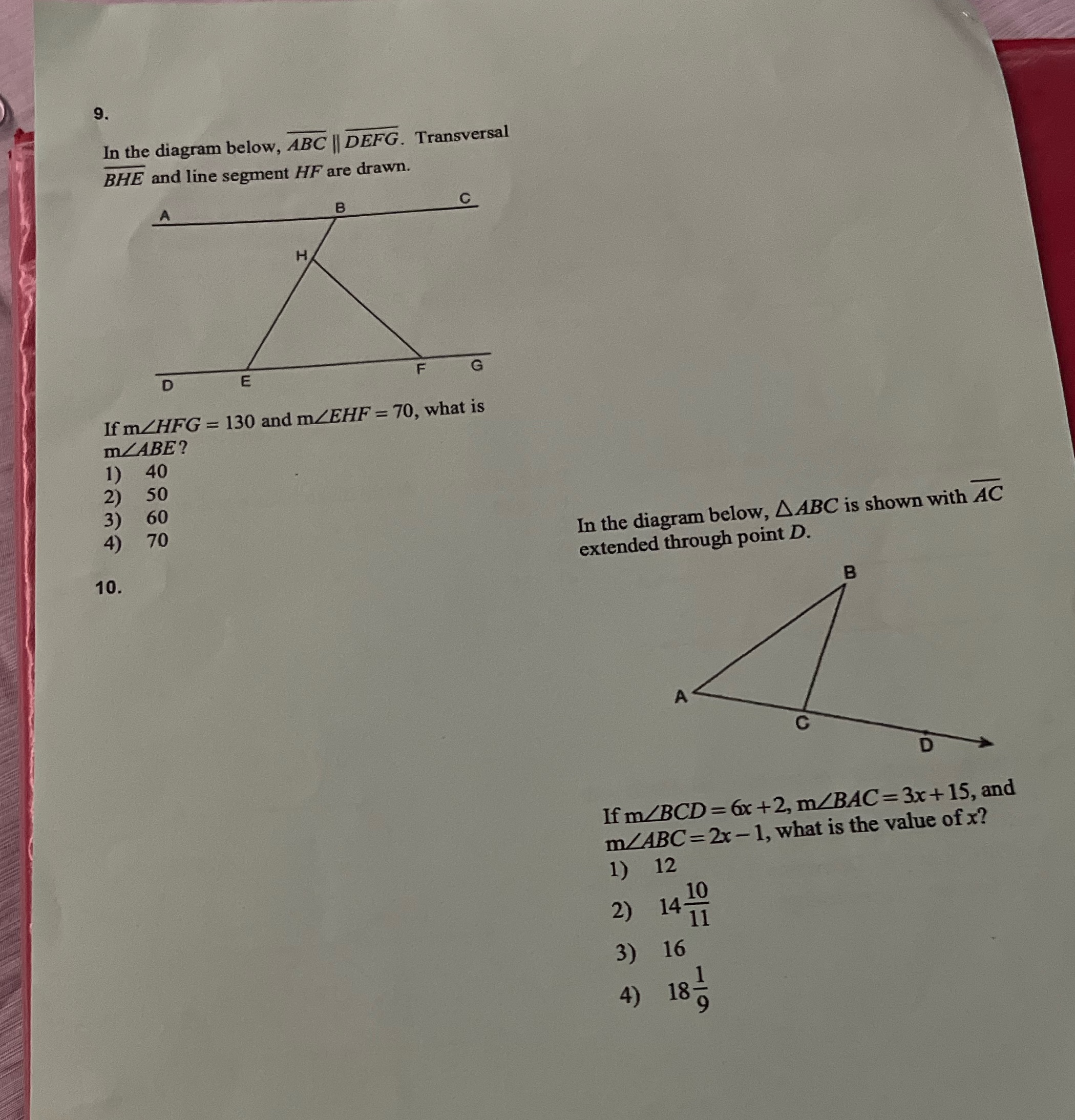 image text in transcribed