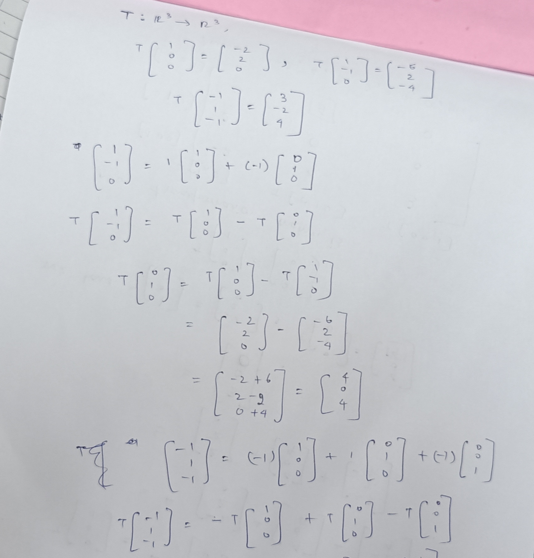 Attempt #2 Attempt #3 Your Answer: Your Mark: Problem # 2: Which