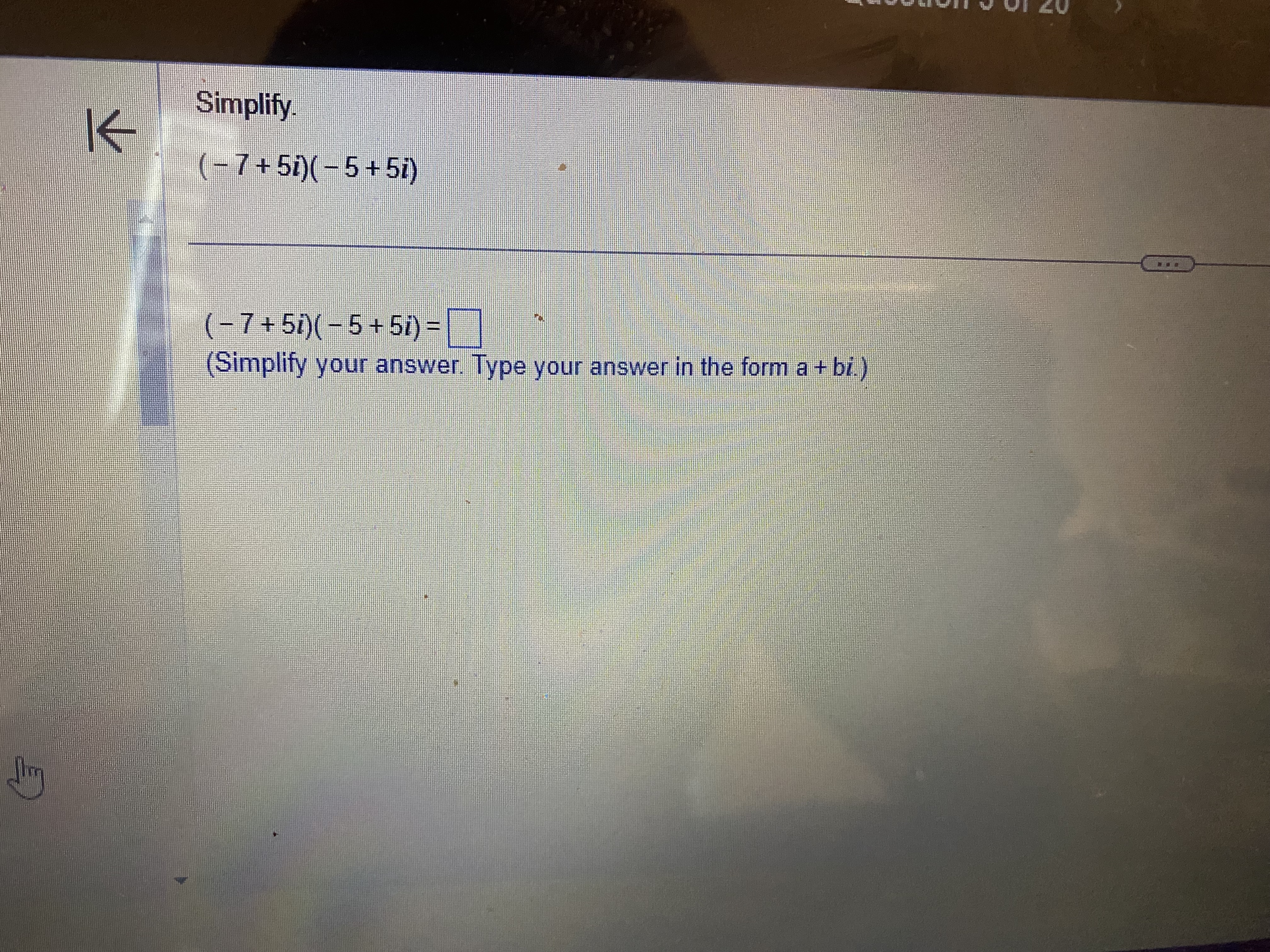 image text in transcribed