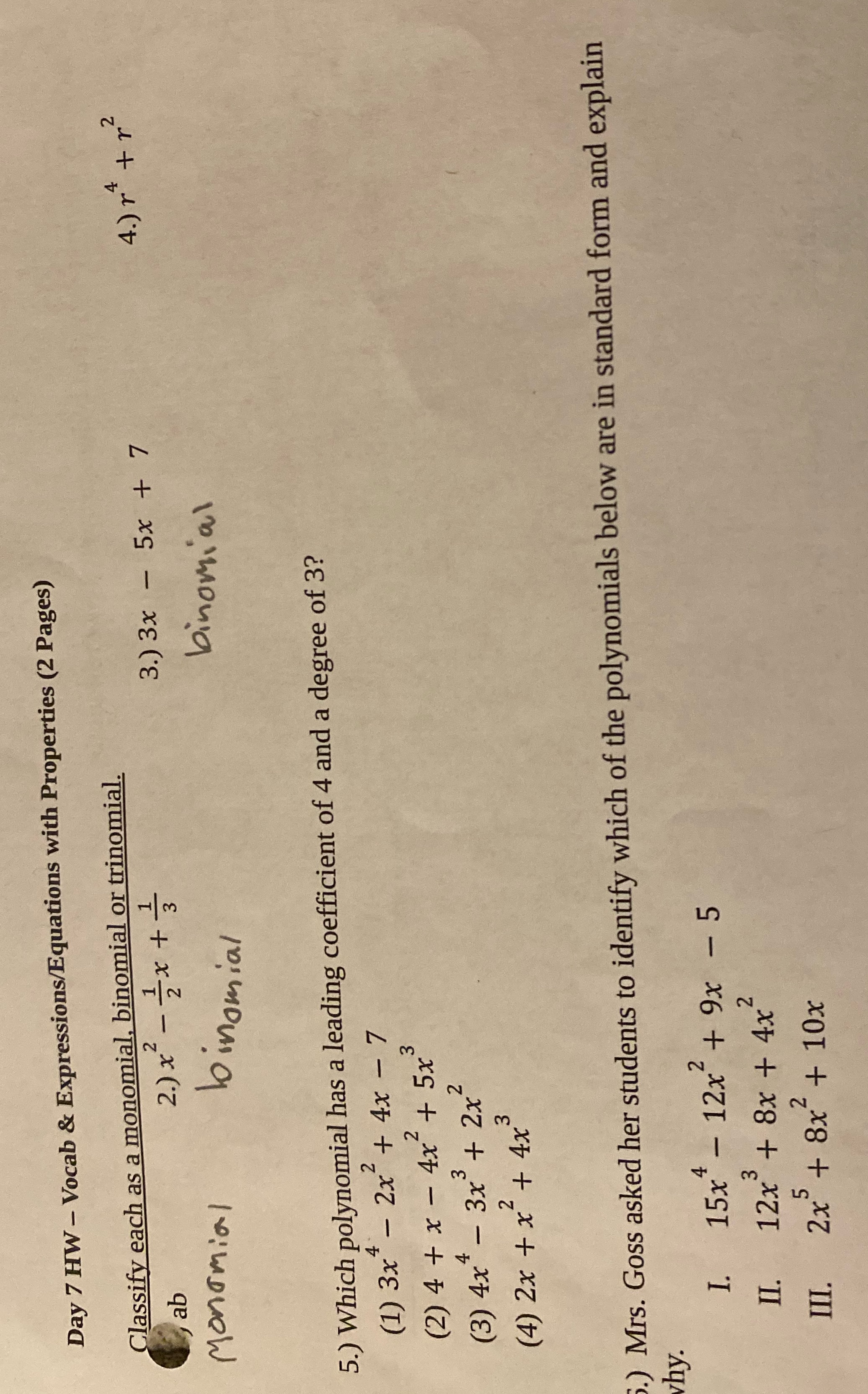 image text in transcribed