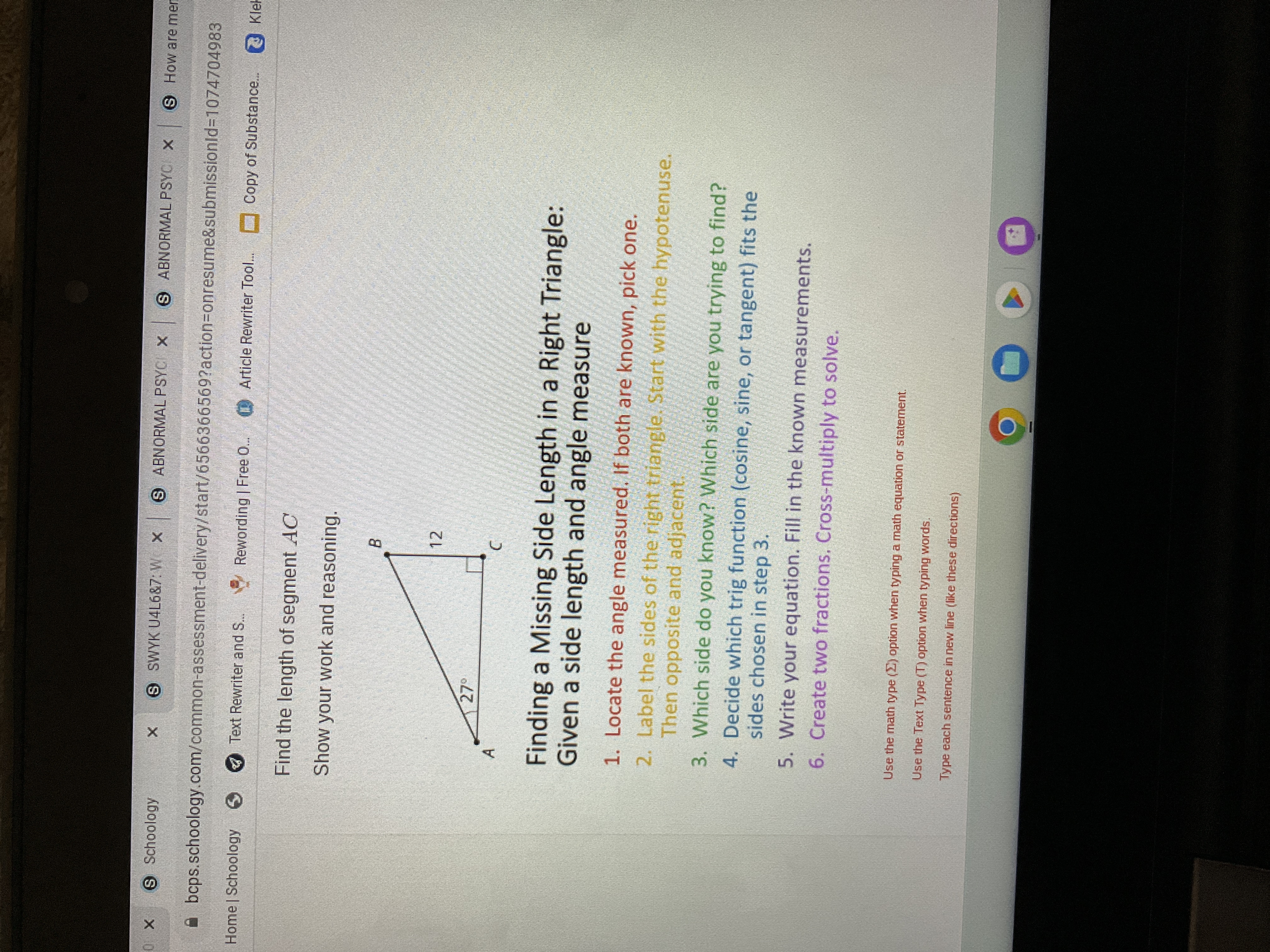 image text in transcribed