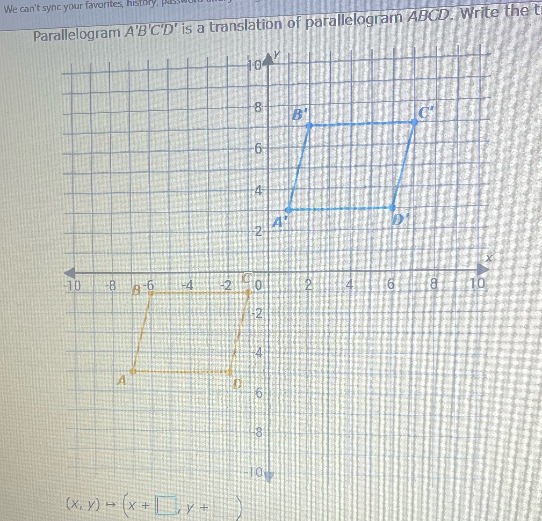 image text in transcribed