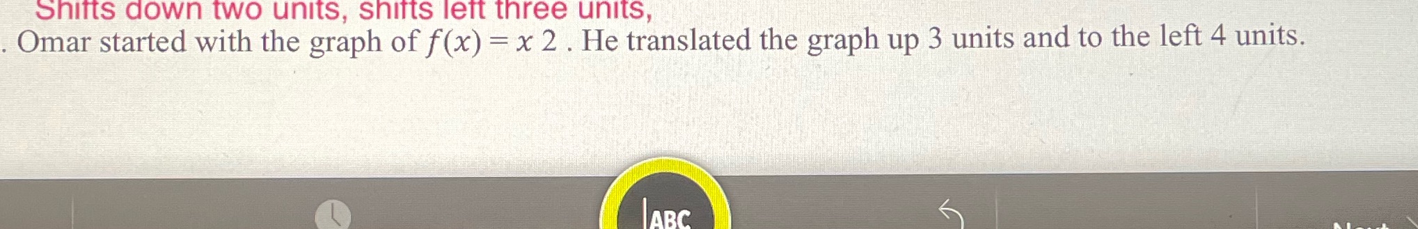 image text in transcribed