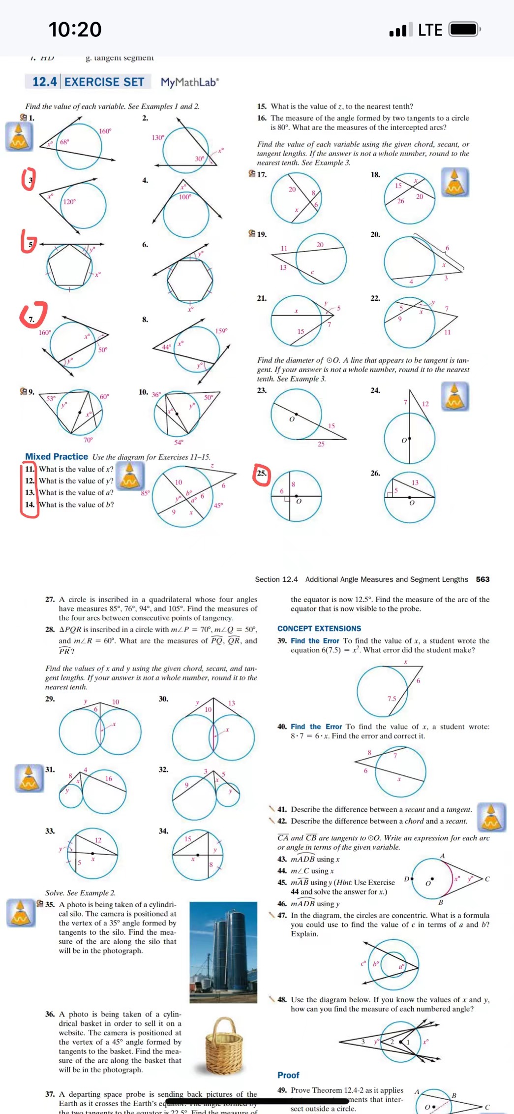 image text in transcribed