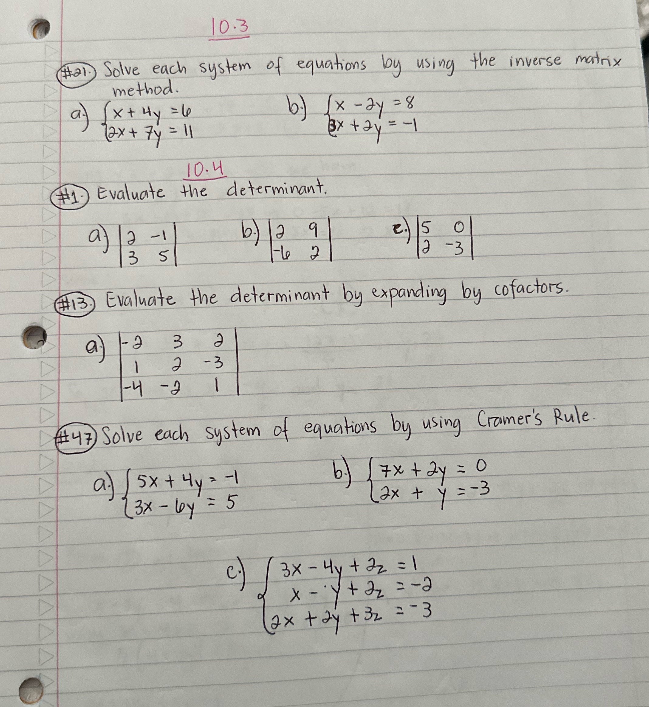 image text in transcribed