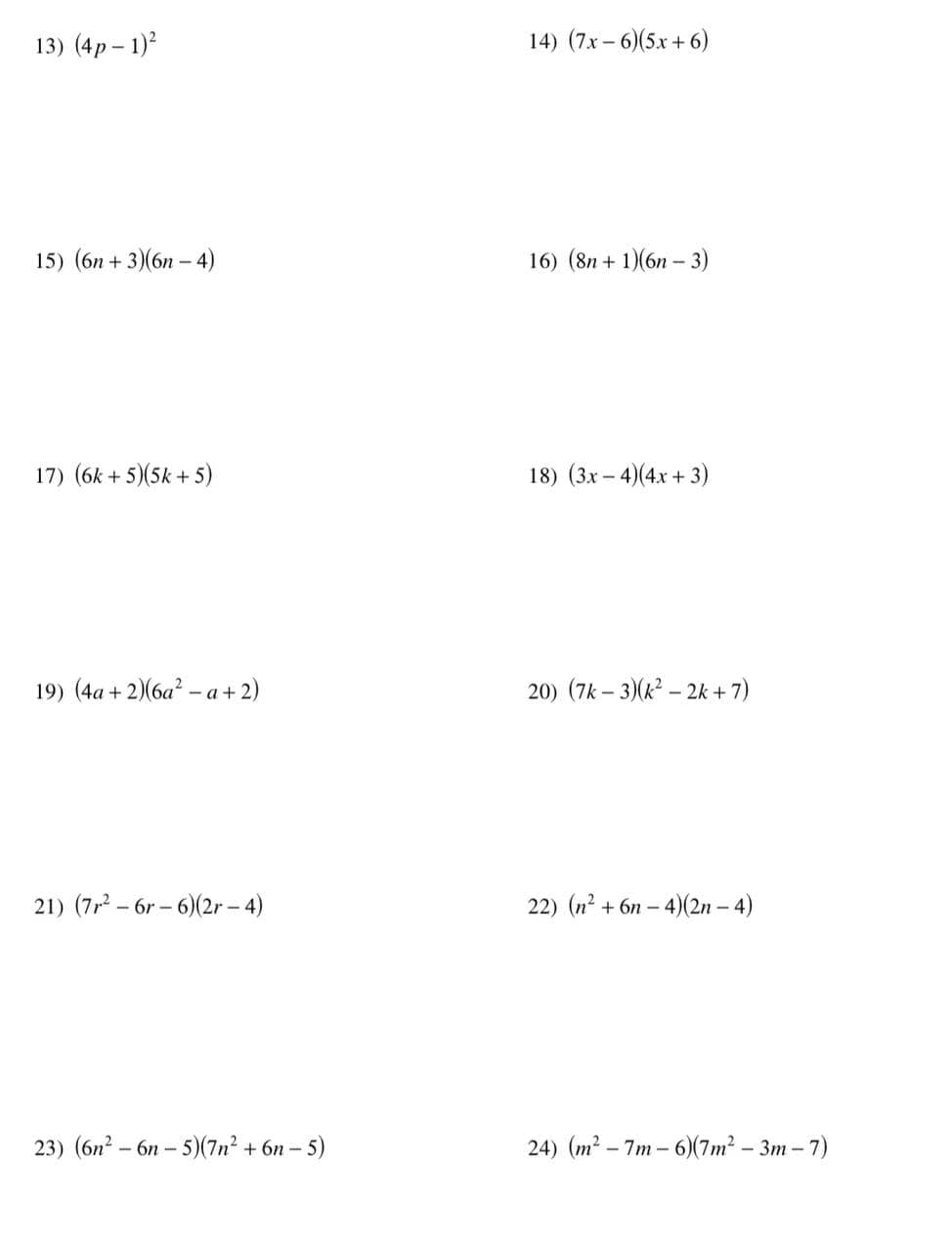 x+9 11) -=3 -12 + x 2 12) =-3 11 4+ x