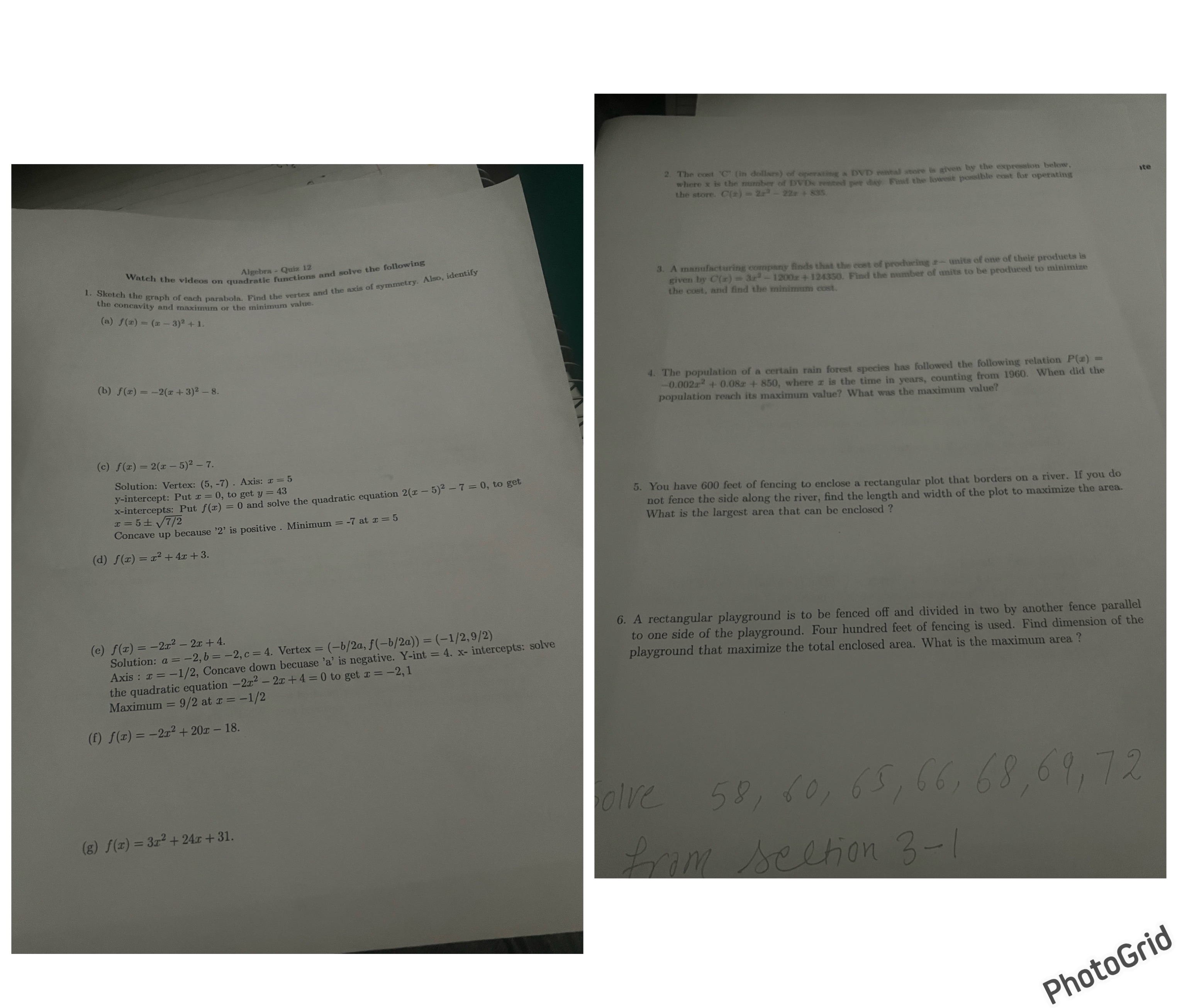 image text in transcribed