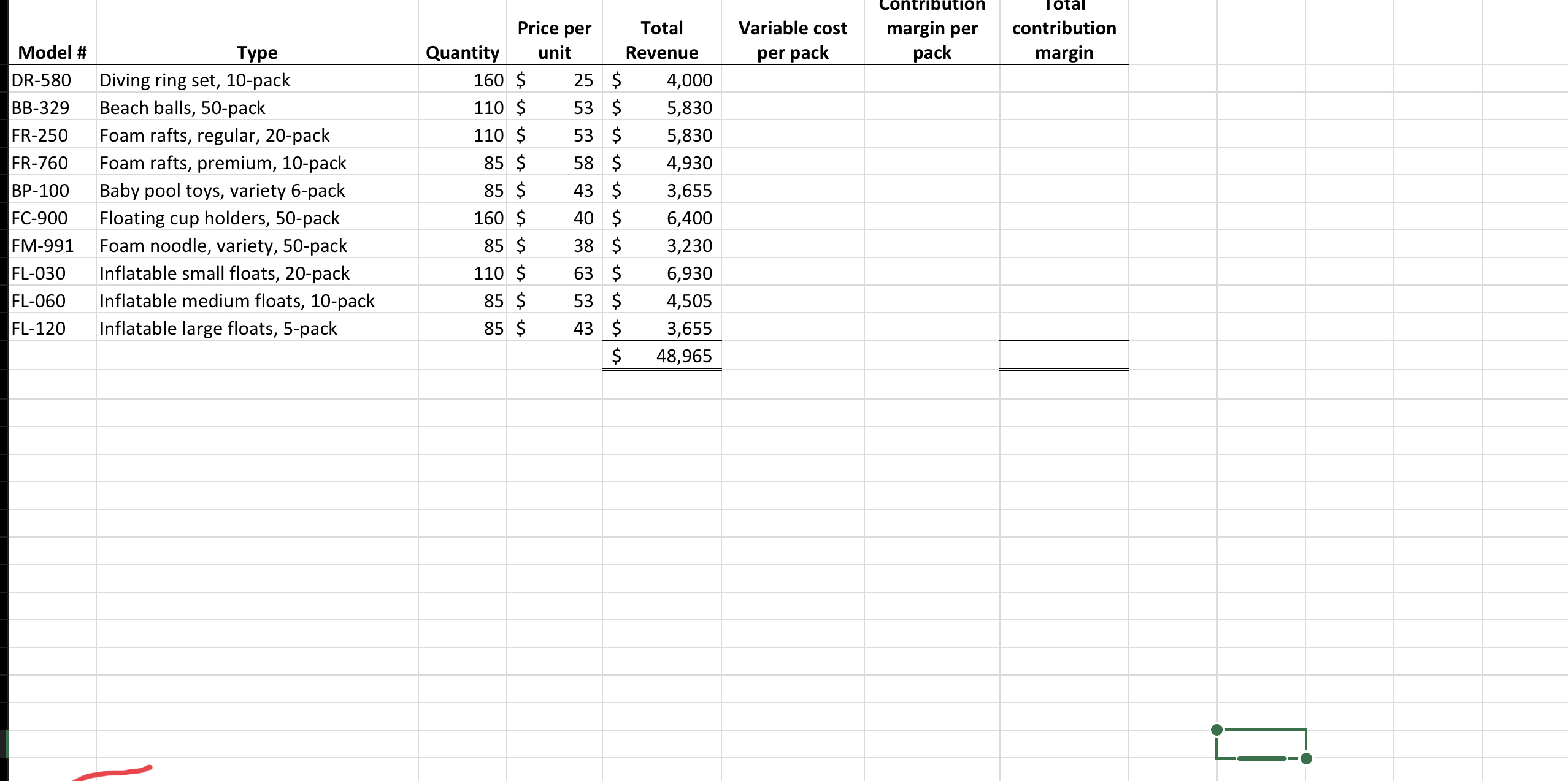 image text in transcribed