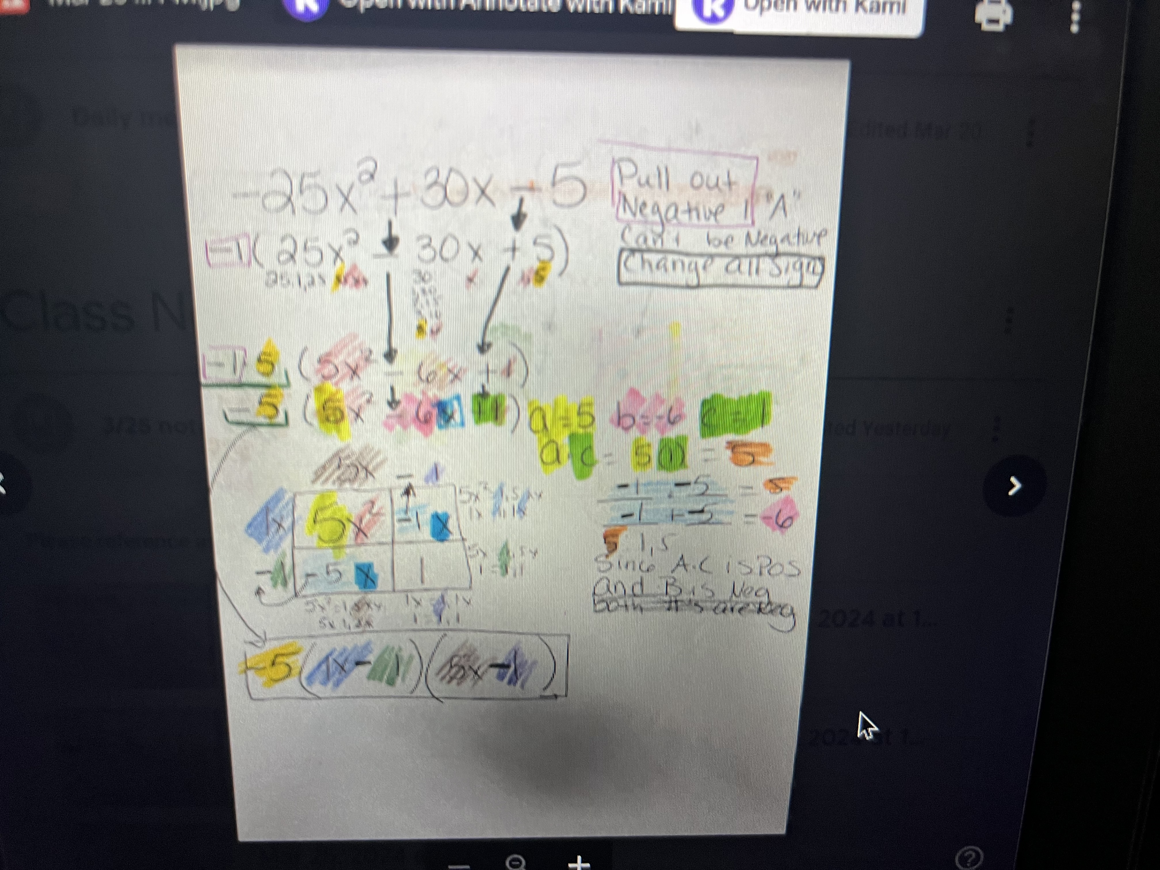 image text in transcribed