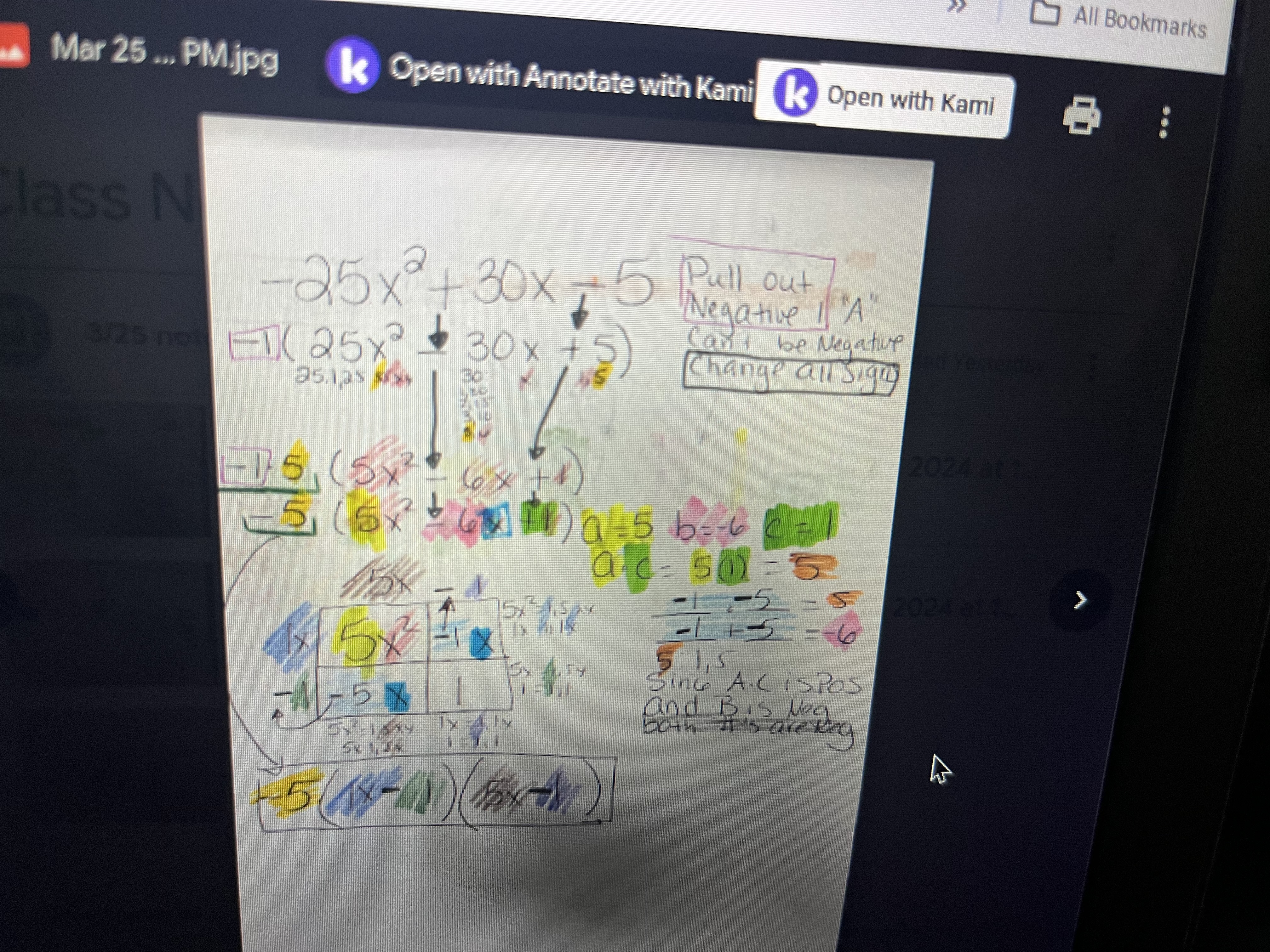 image text in transcribed