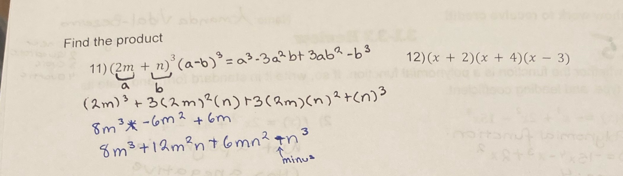 image text in transcribed