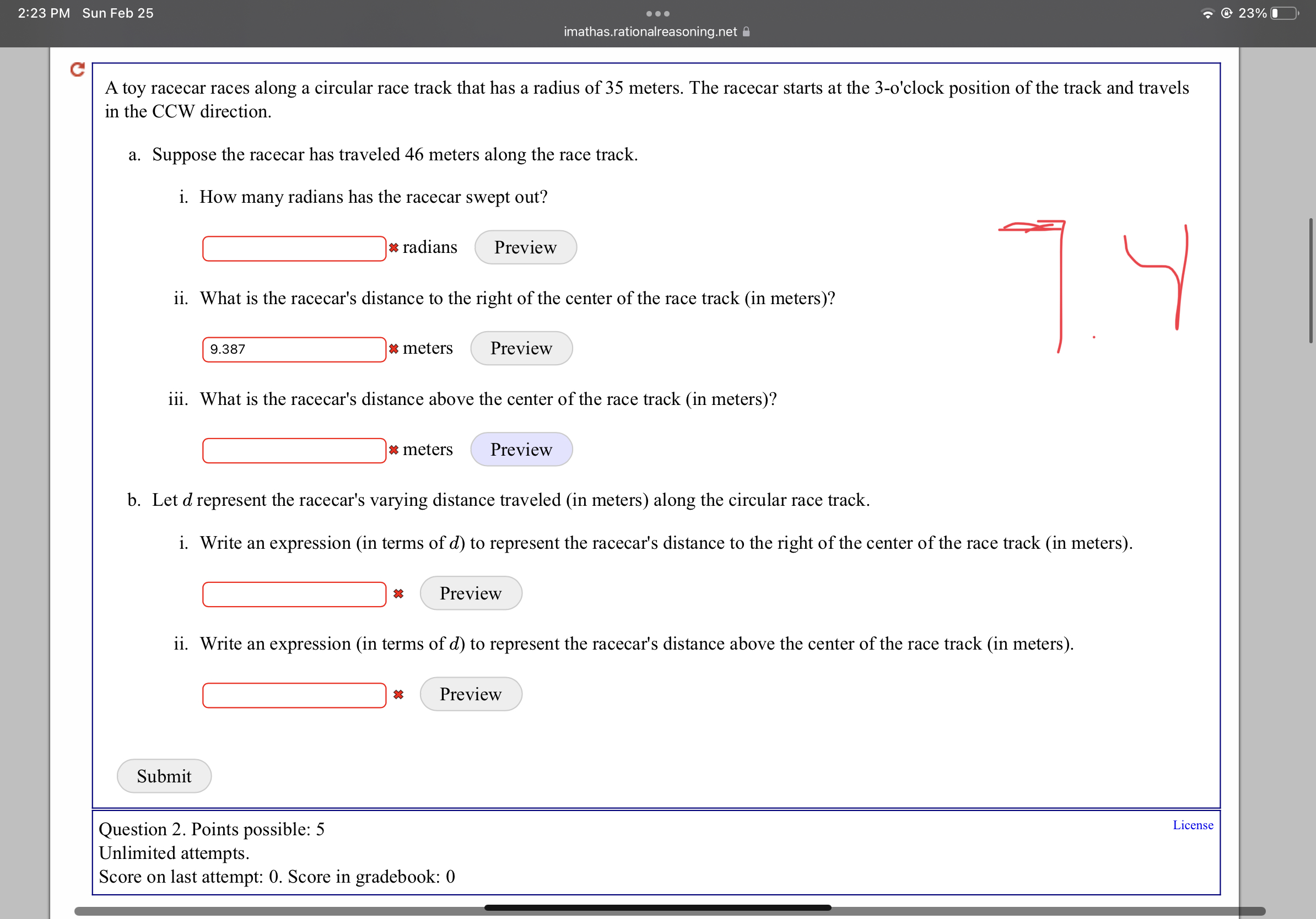 image text in transcribed