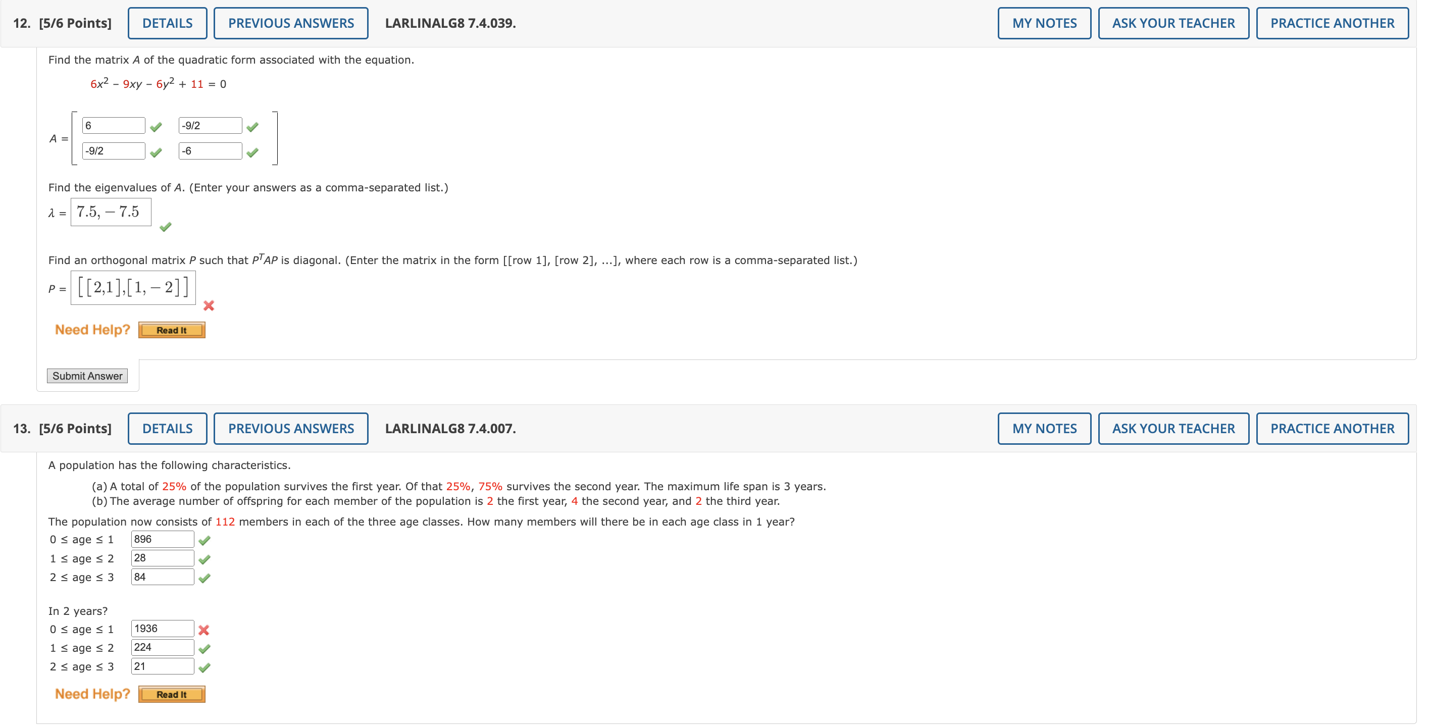 image text in transcribed