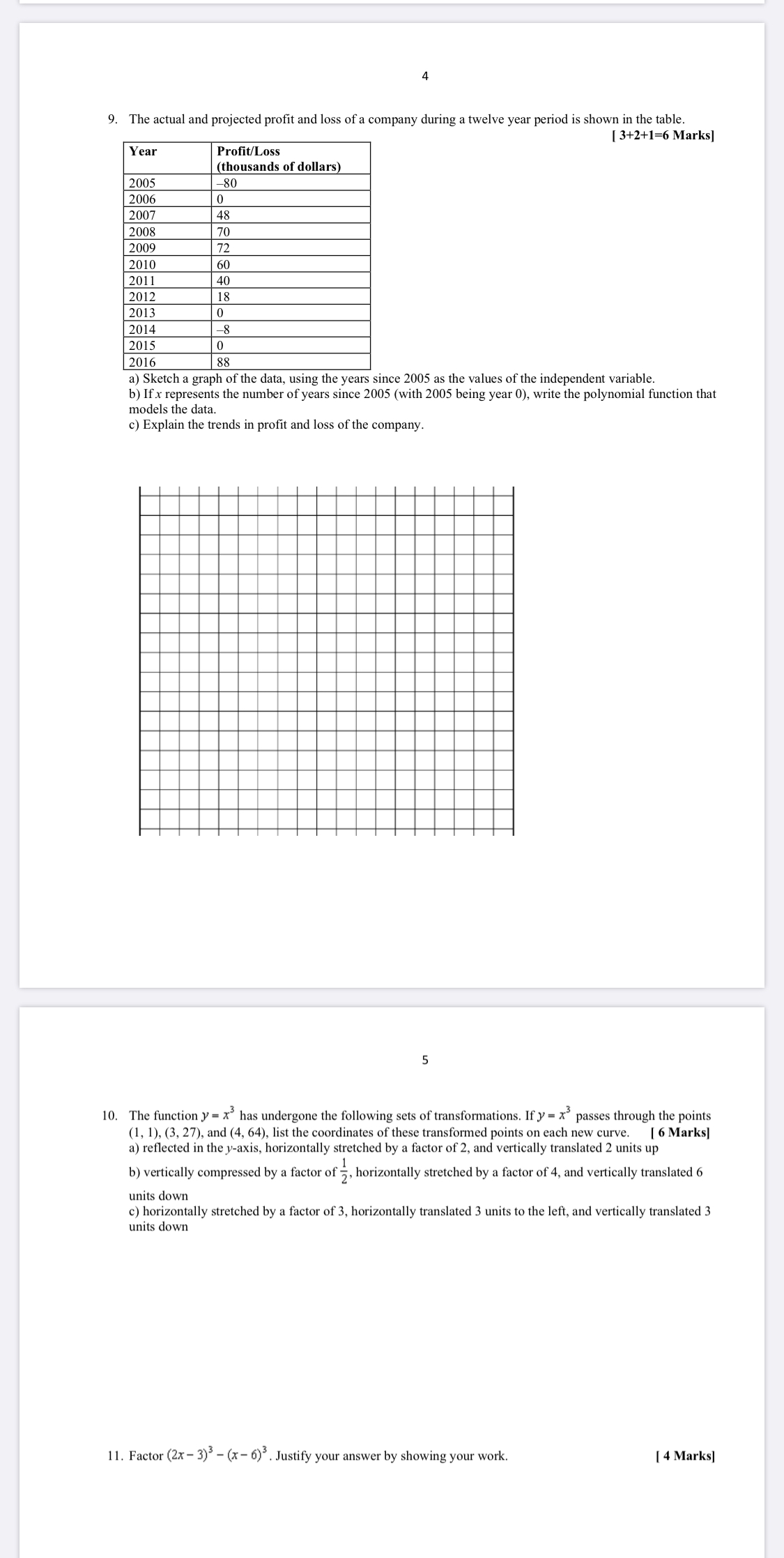 image text in transcribed