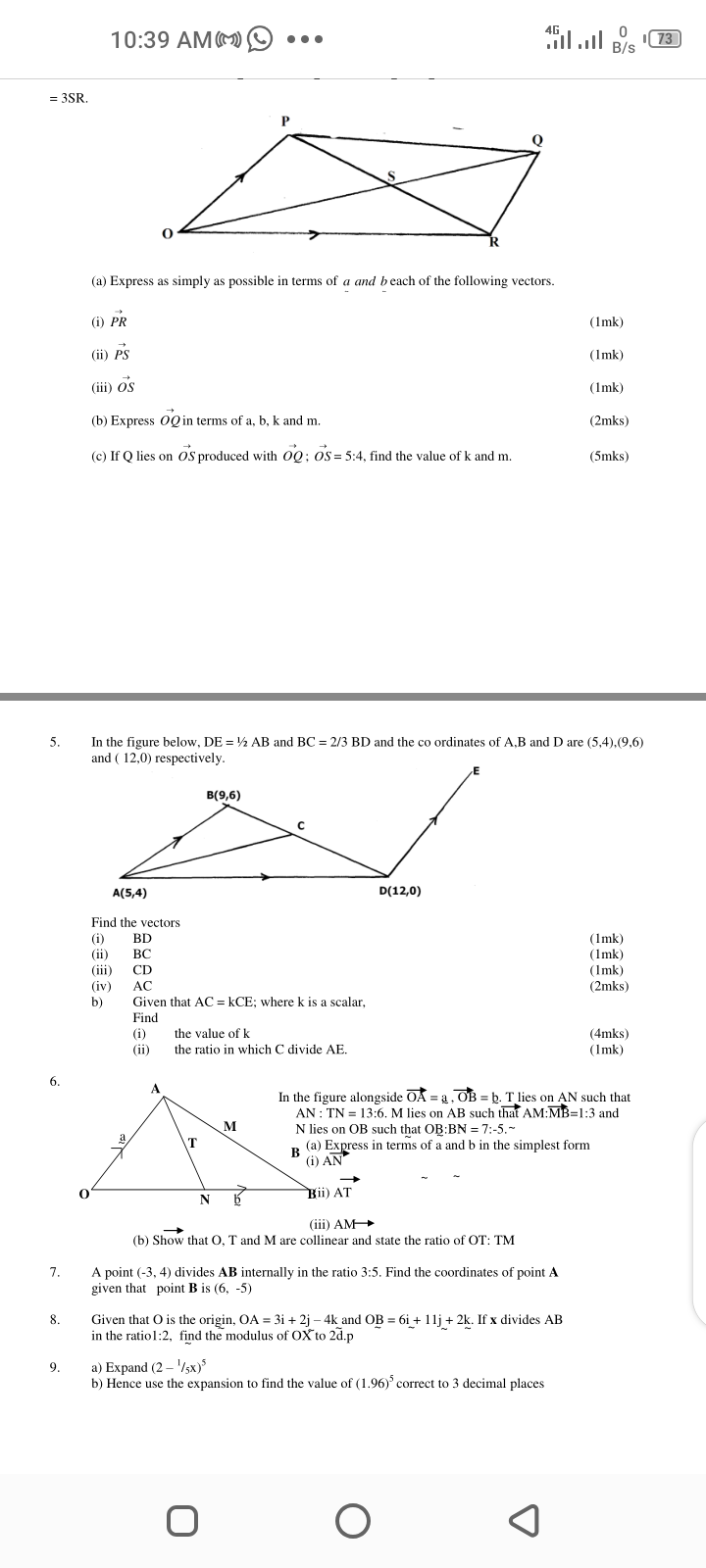 Fill .Ill B/S 1. Vectors 2 1. In the figure below E