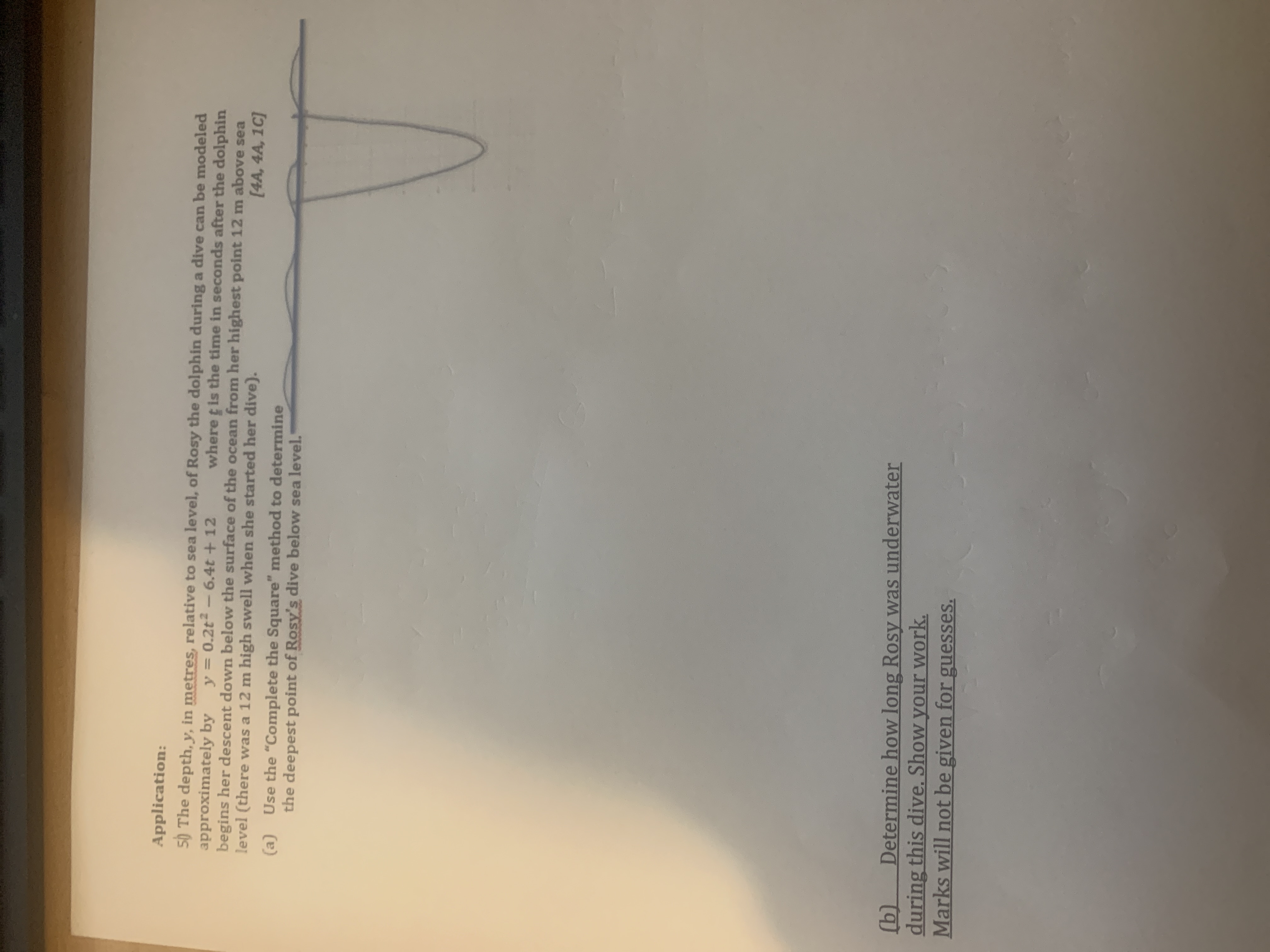 image text in transcribed