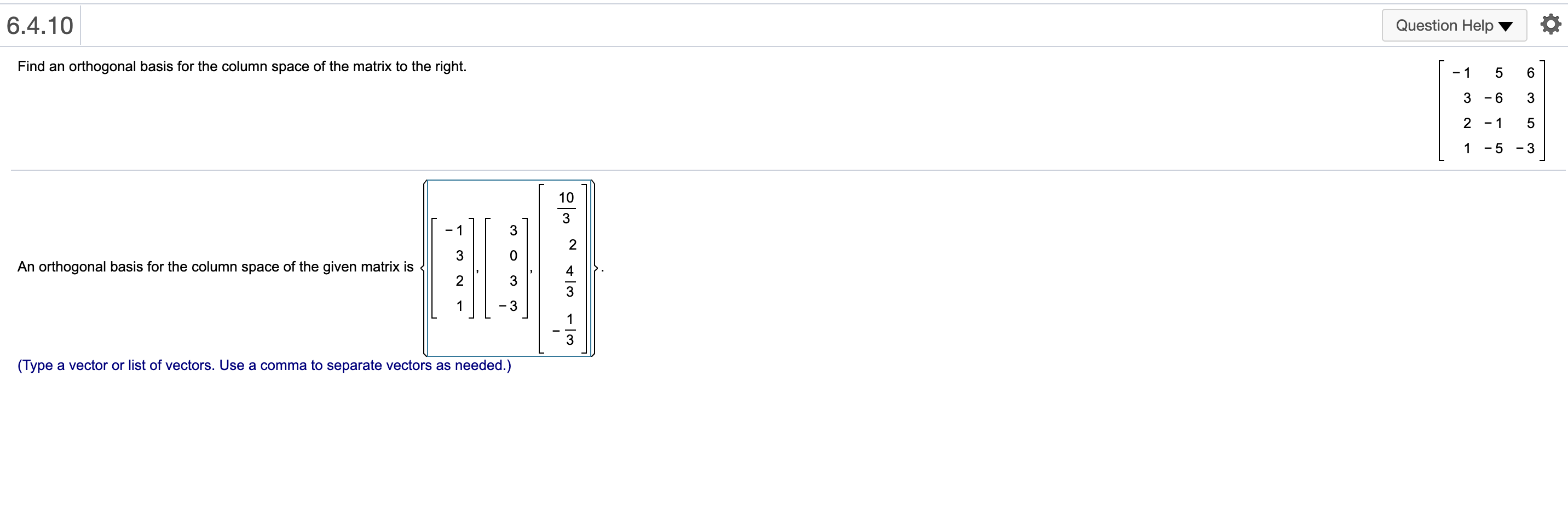 image text in transcribed