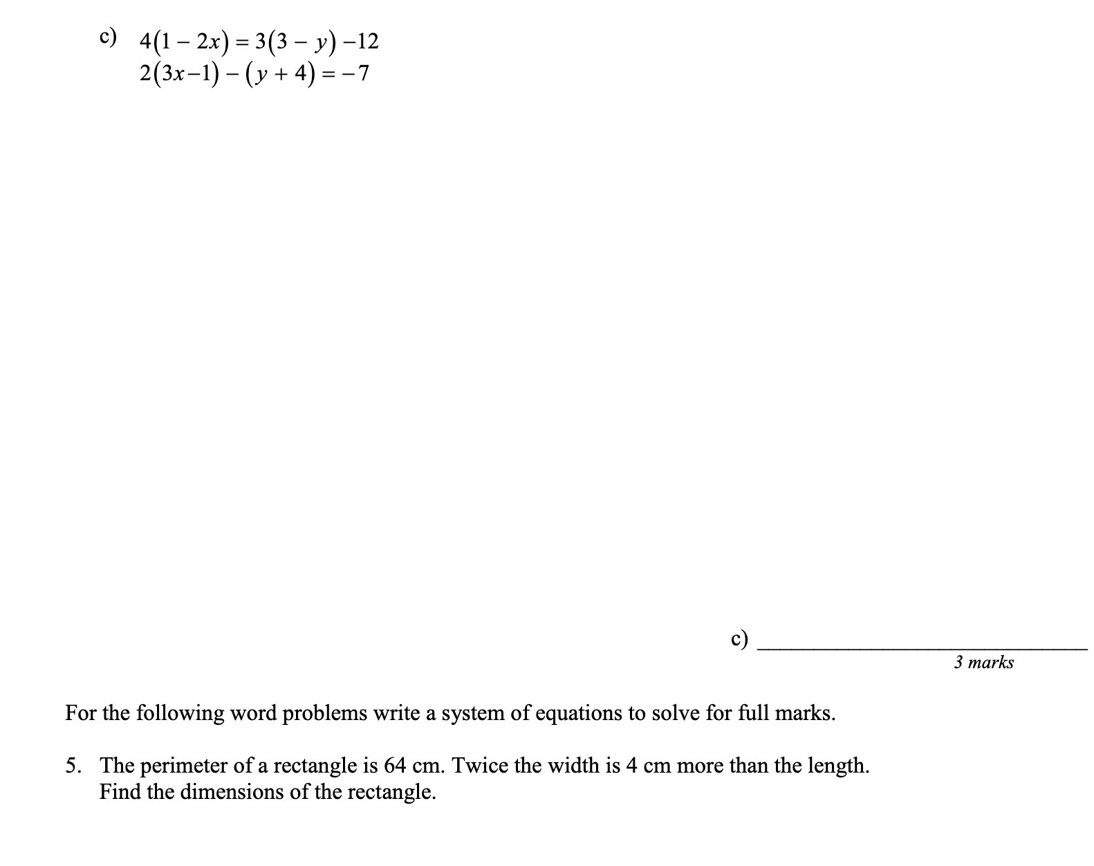 image text in transcribed