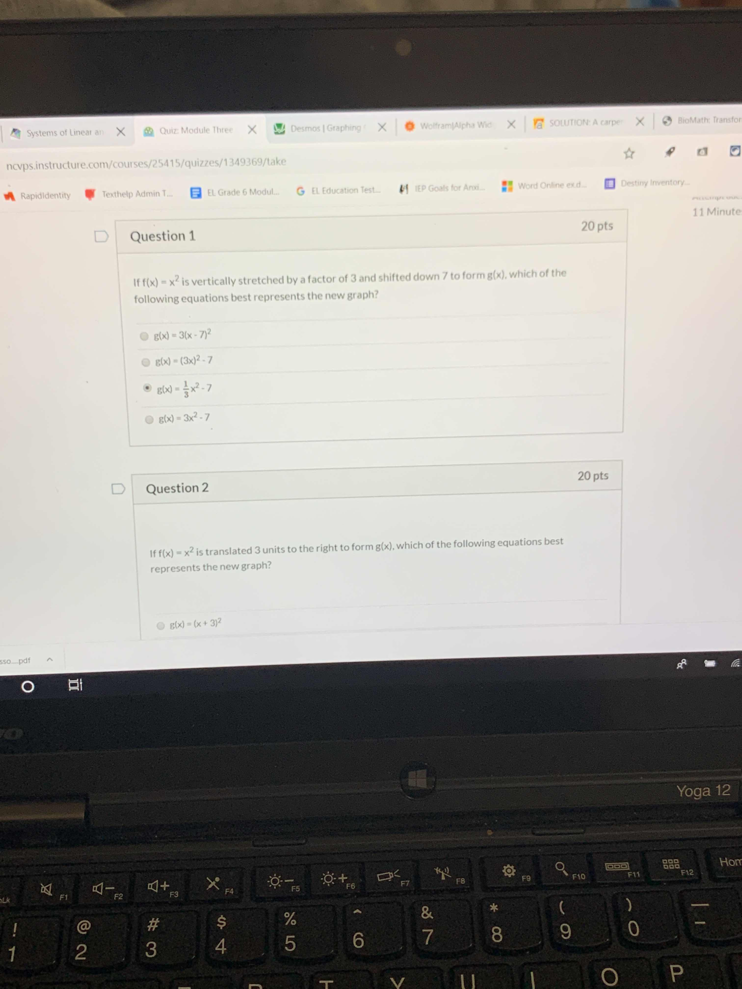 image text in transcribed