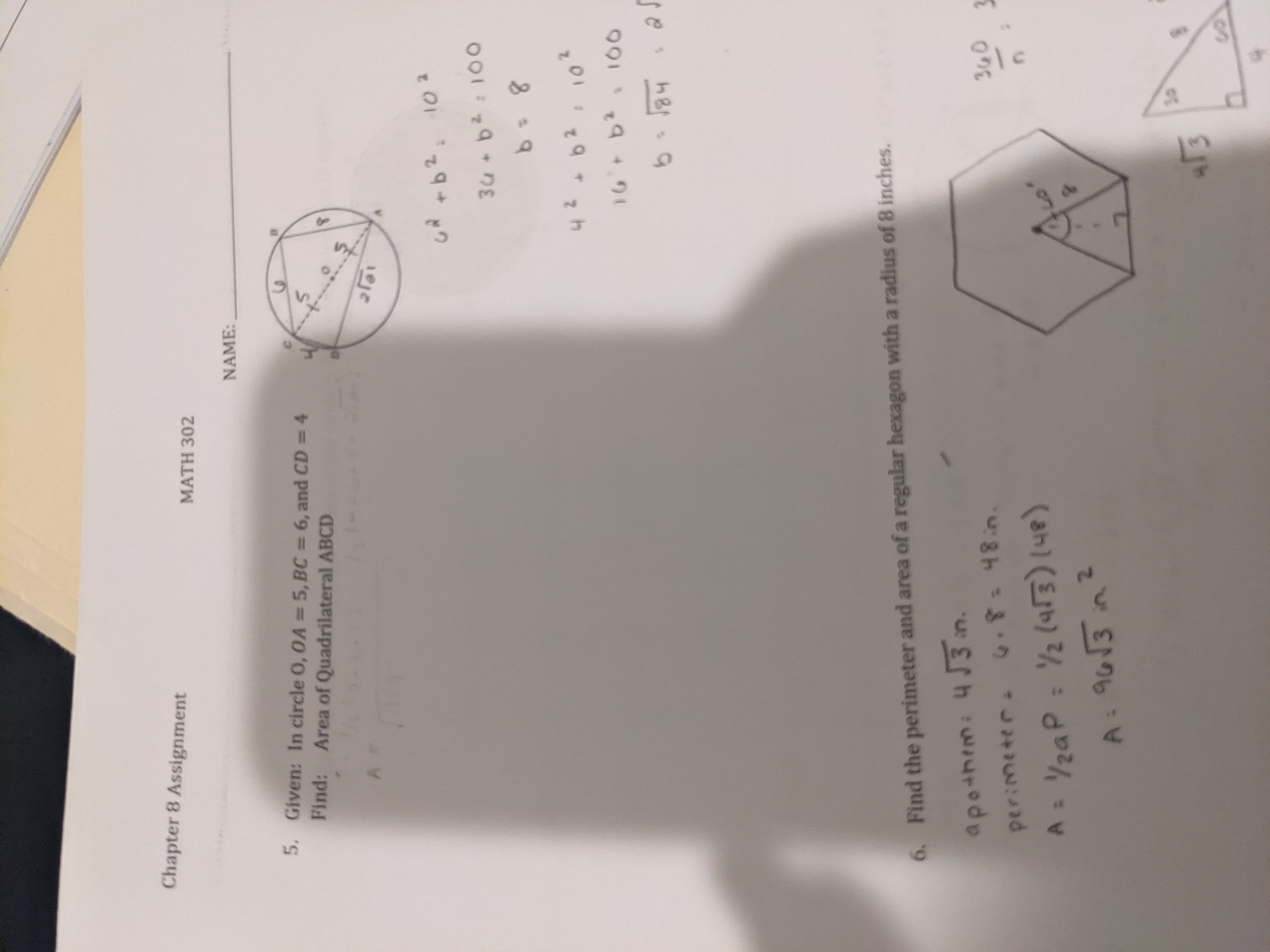 image text in transcribed