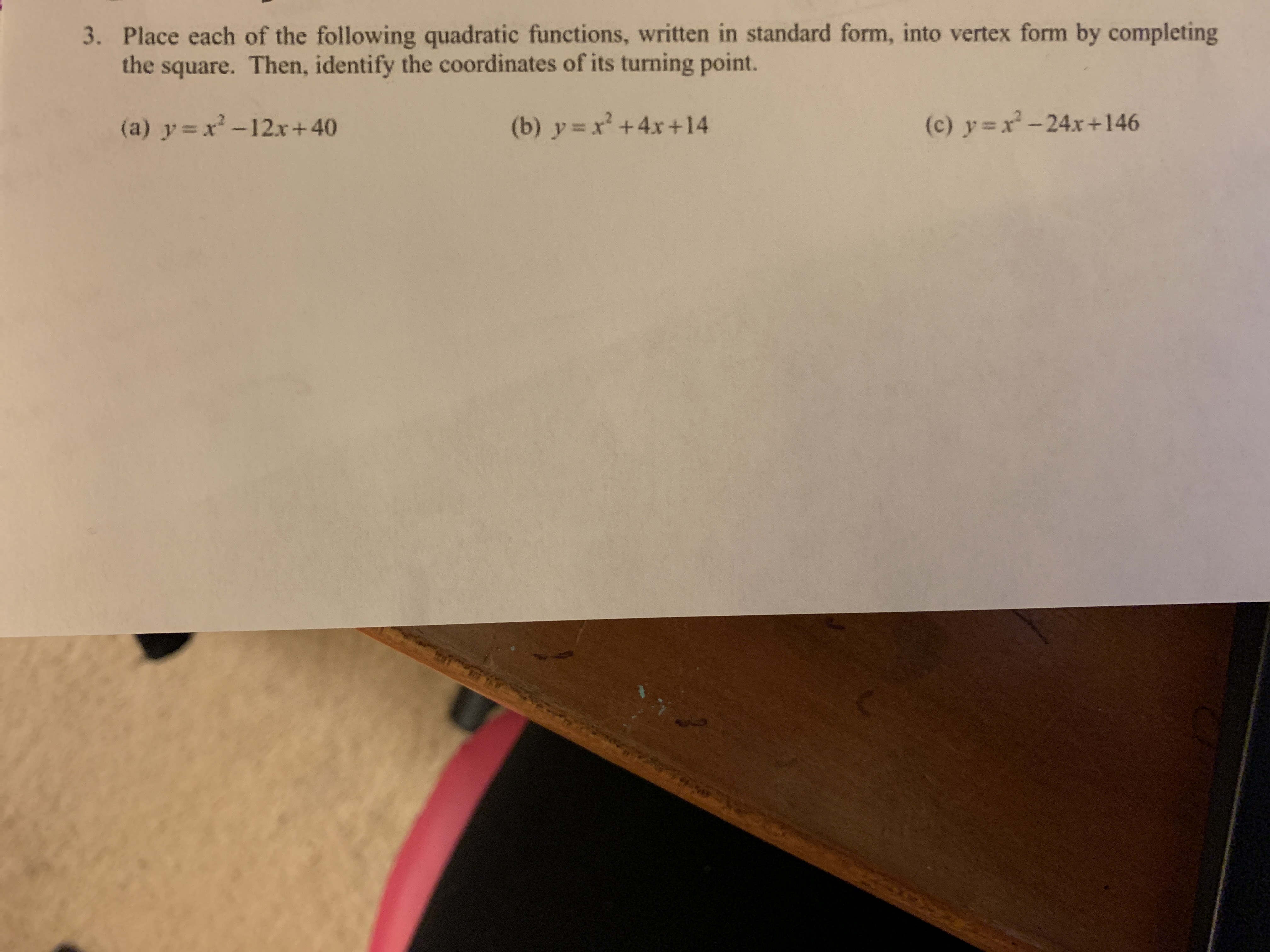 image text in transcribed