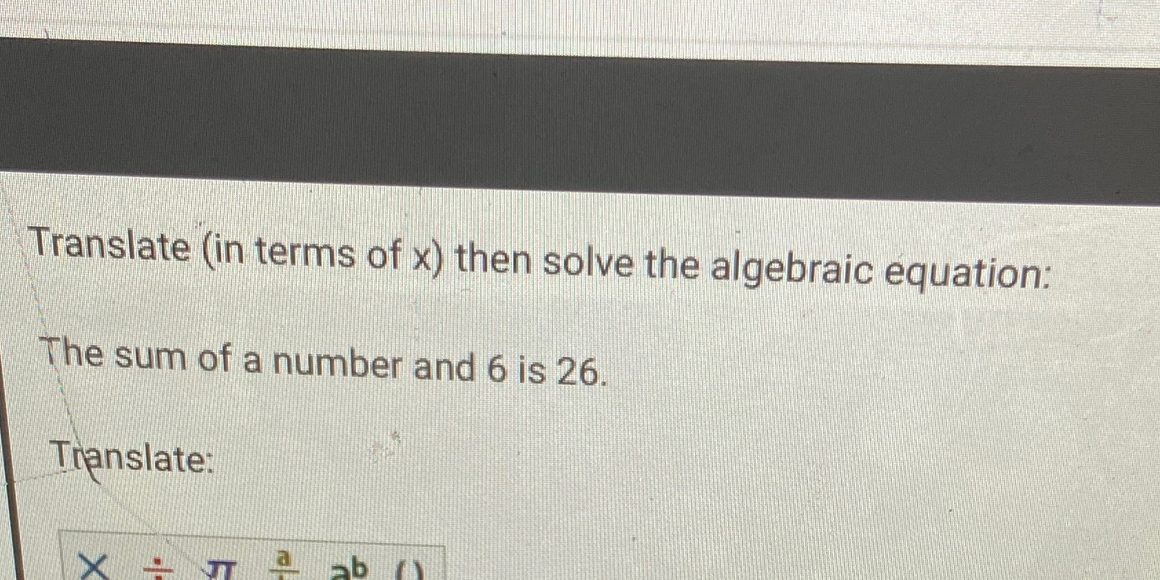 image text in transcribed