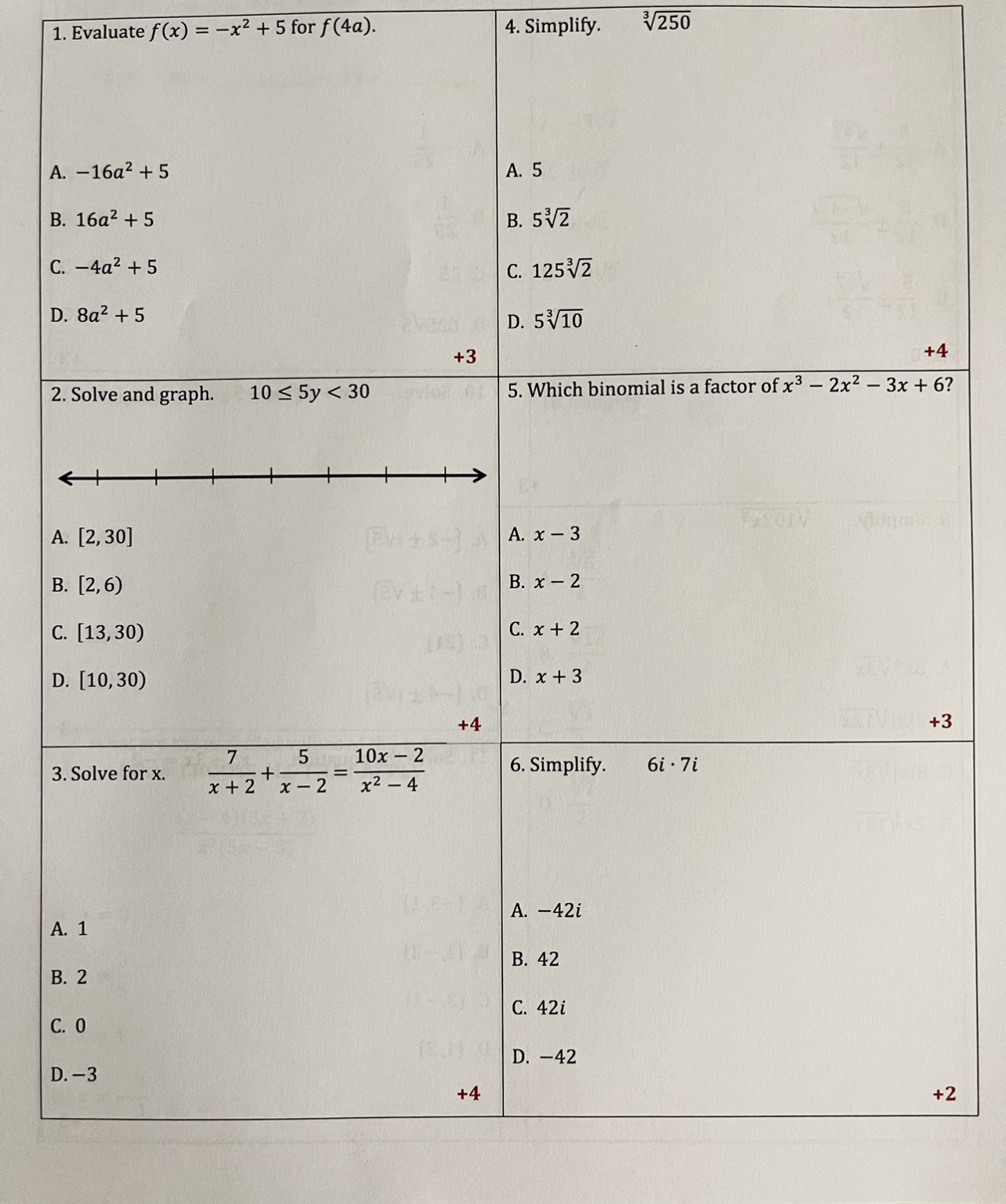 image text in transcribed