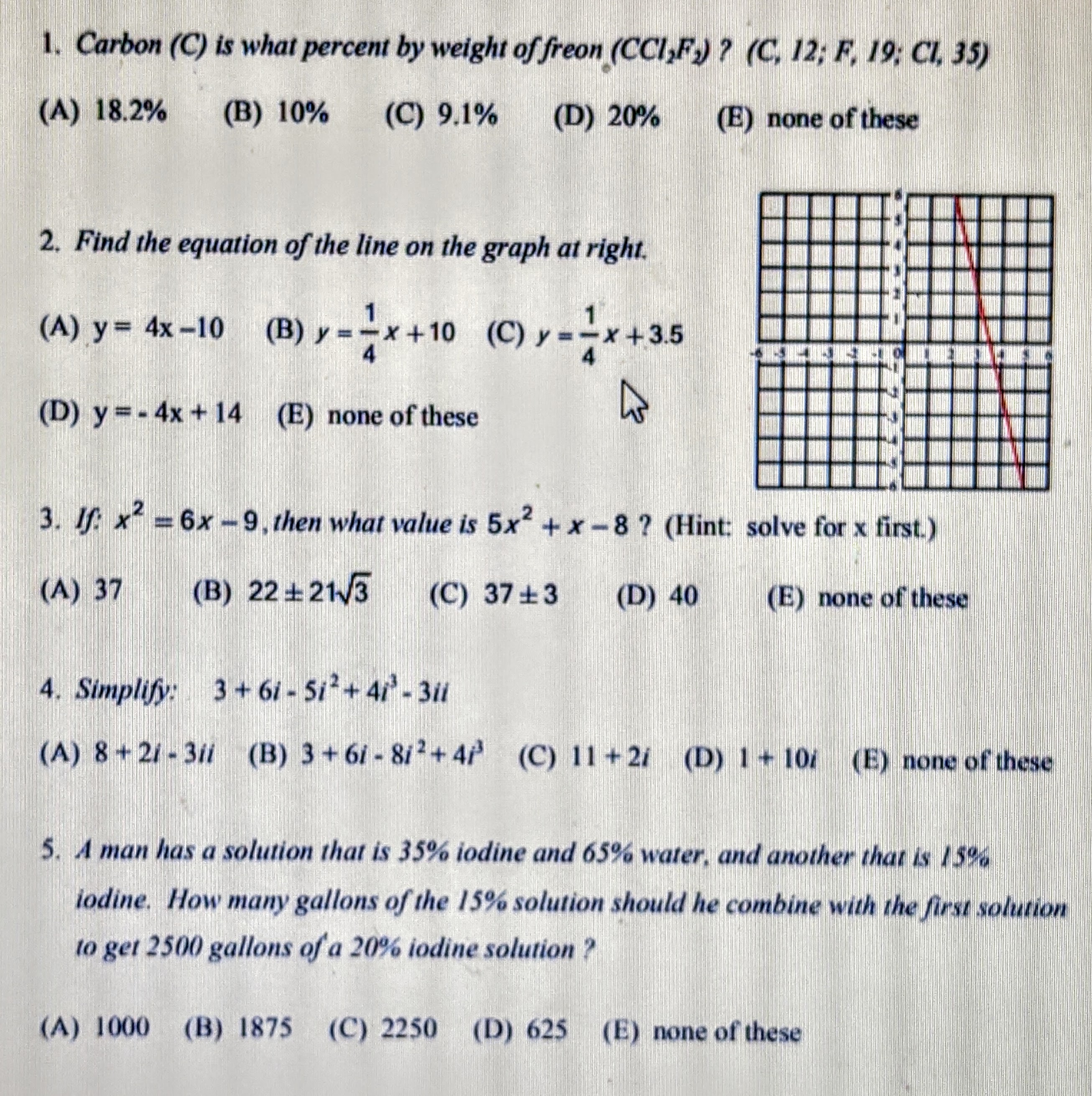 image text in transcribed