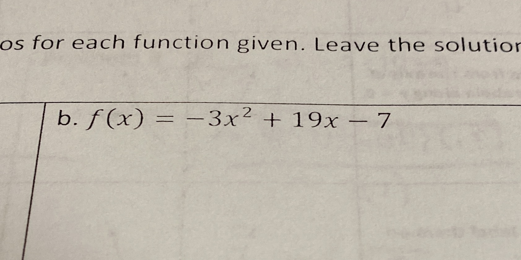 image text in transcribed