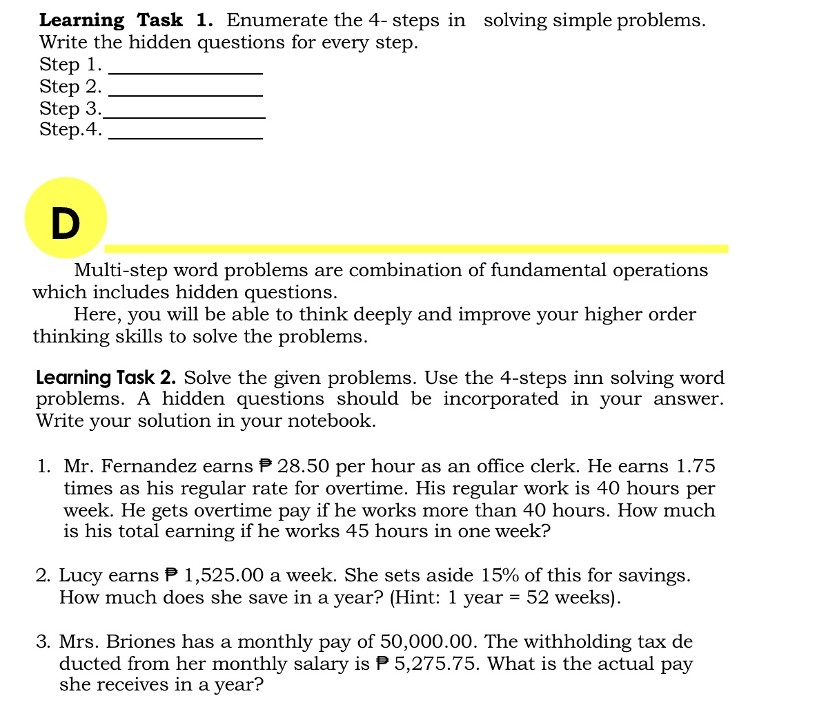 notebook. 1. 0.1 rm 3. 0.001|5.I 5. 0.1 W 2.0.0ll0.96 4. 0.0l|6.25