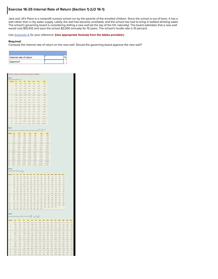  Week 7 Question 4 Updated 