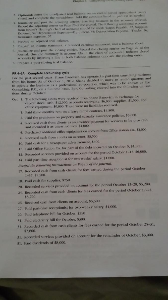 a two-column journal starting on Page 1, referring to (Do not insert