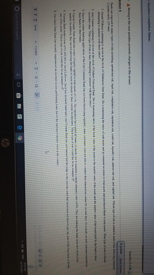 Question Completion Status: Moving to the next question prevents changes to